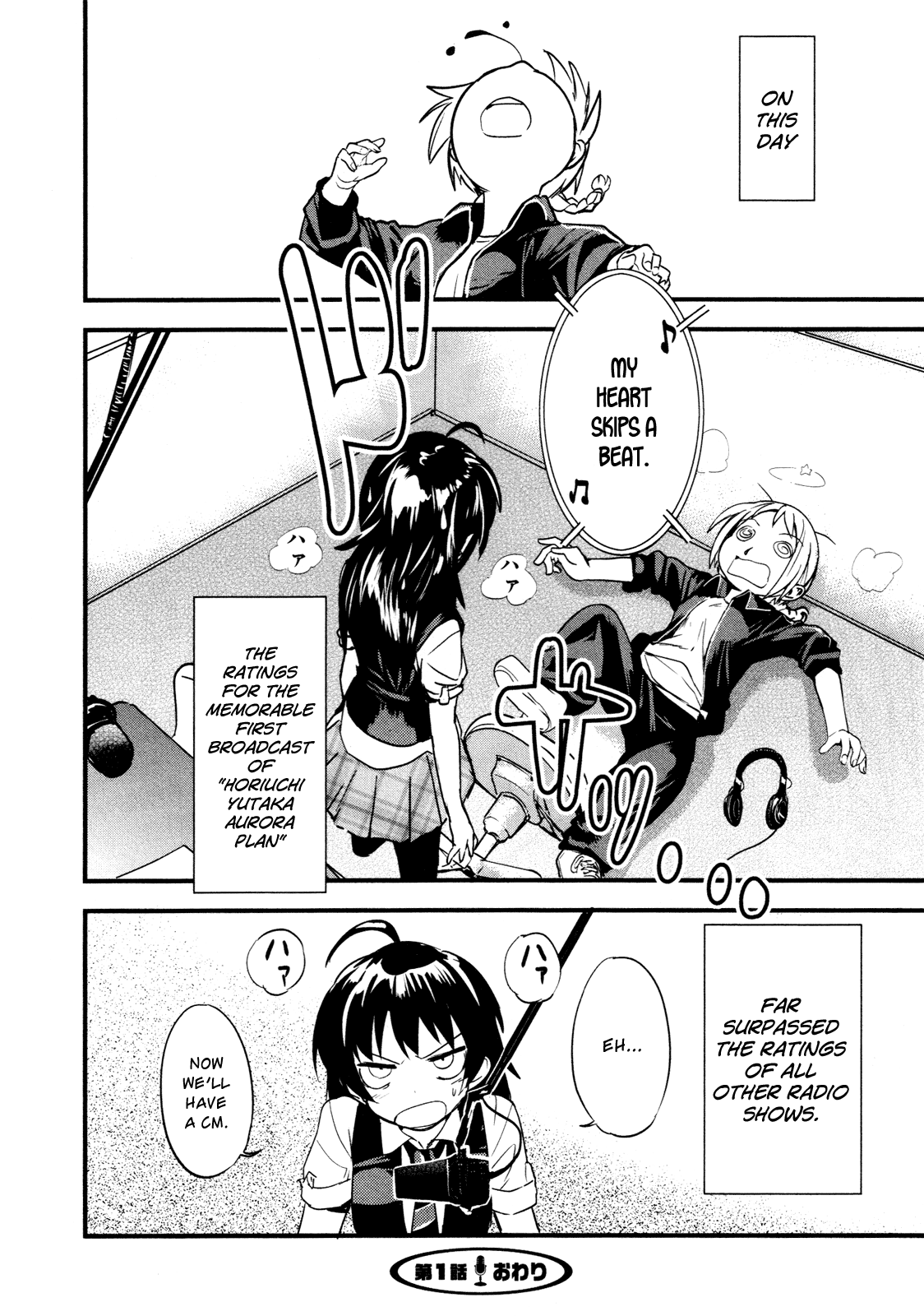 O/A Chapter 1 page 52 - Chapter 1: Wash Your Hands After Using the Toilet