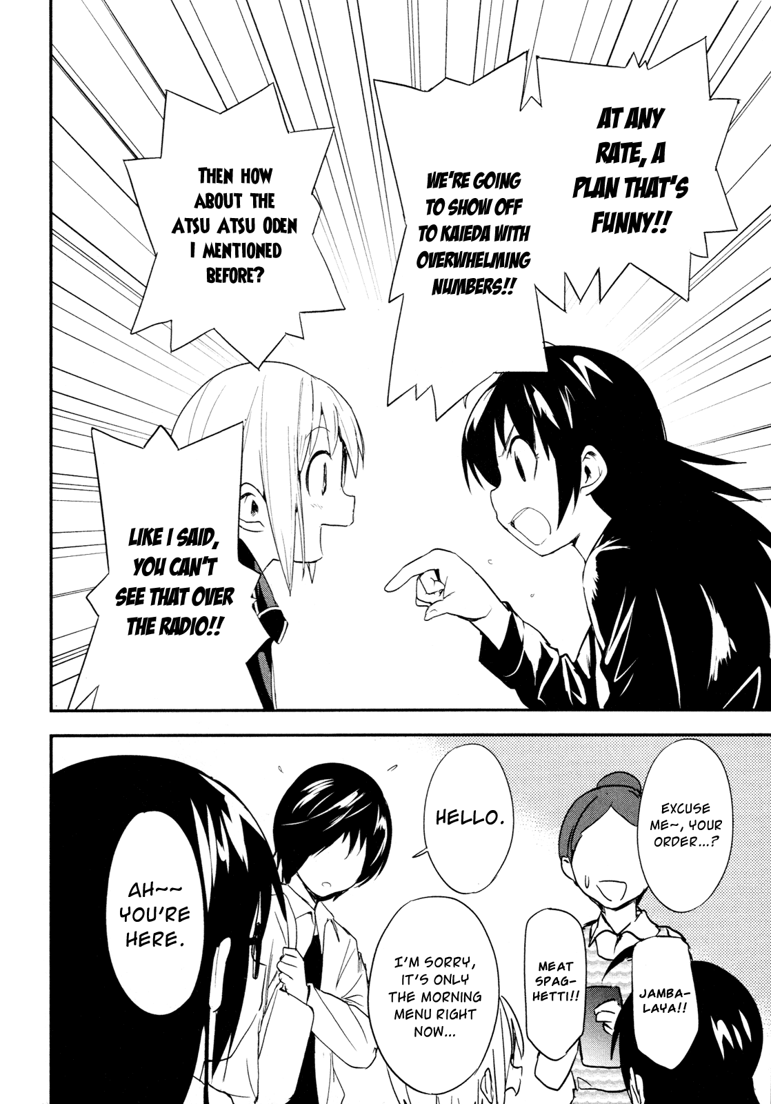 O/A Chapter 10 page 29 - Chapter 10: 24 Hours
