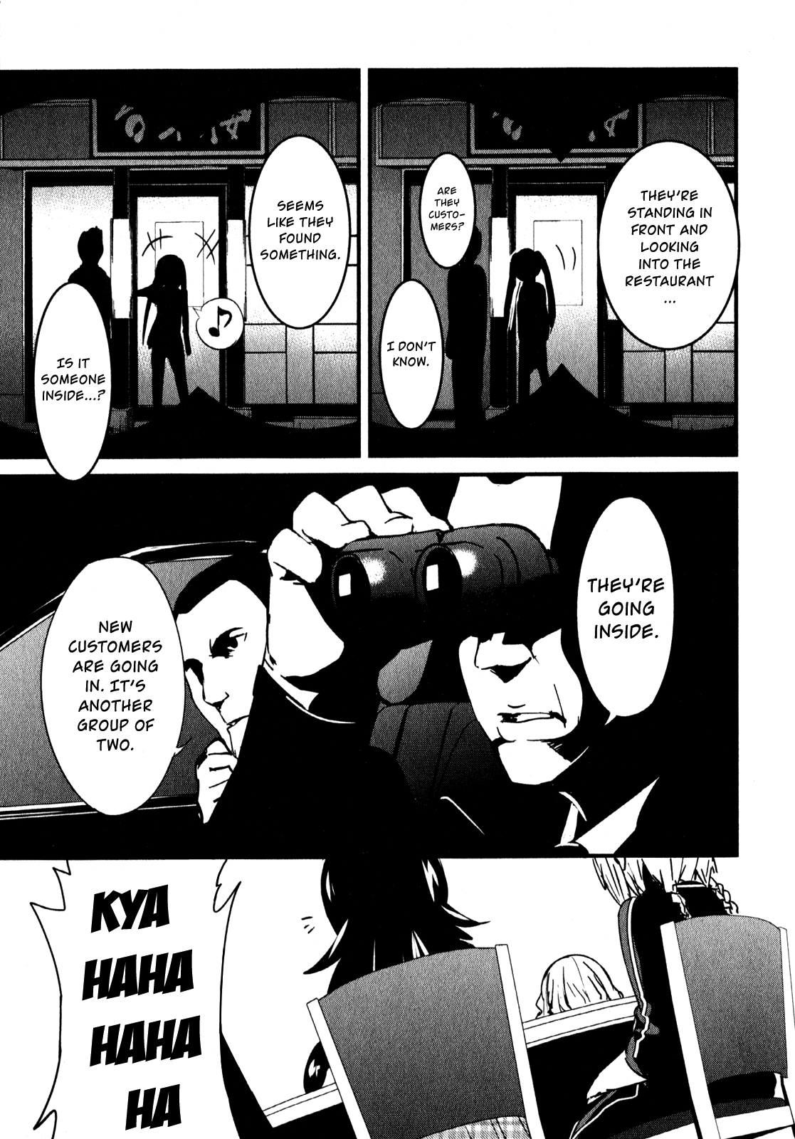 O/A Chapter 11 page 16 - Chapter 11: Ghost & Busters