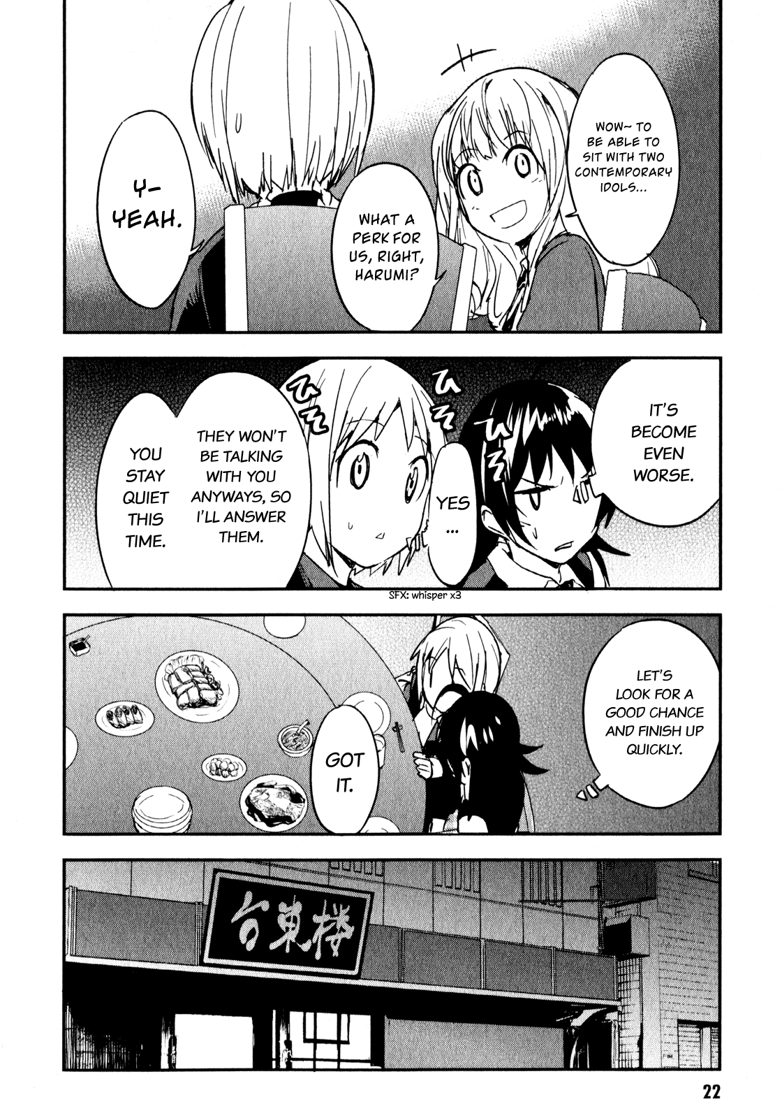 O/A Chapter 11 page 20 - Chapter 11: Ghost & Busters