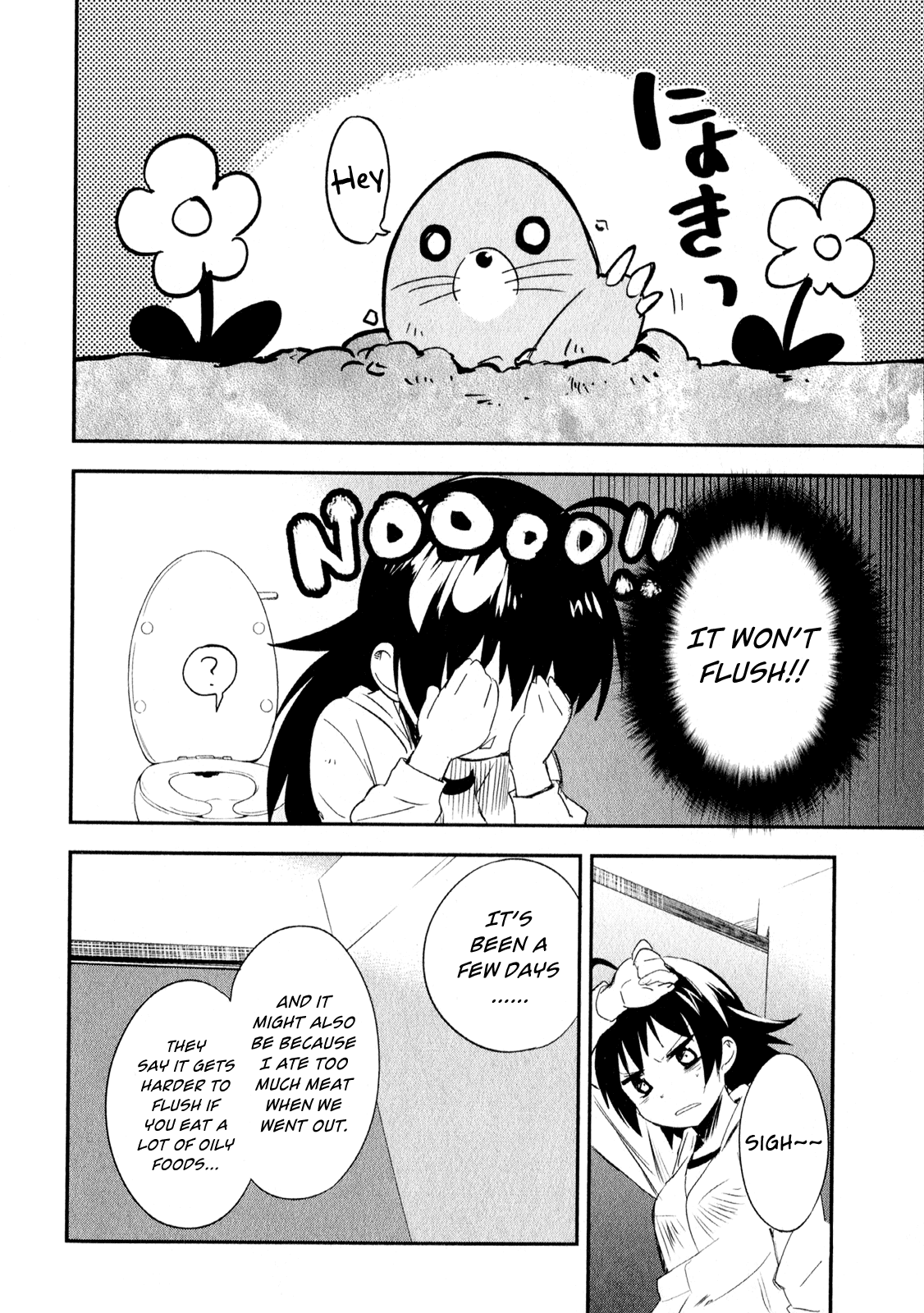 O/A Chapter 12 page 14 - Chapter 12: U-05 Not Surfacing