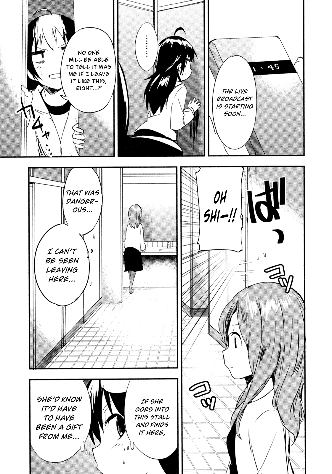 O/A Chapter 12 page 15 - Chapter 12: U-05 Not Surfacing