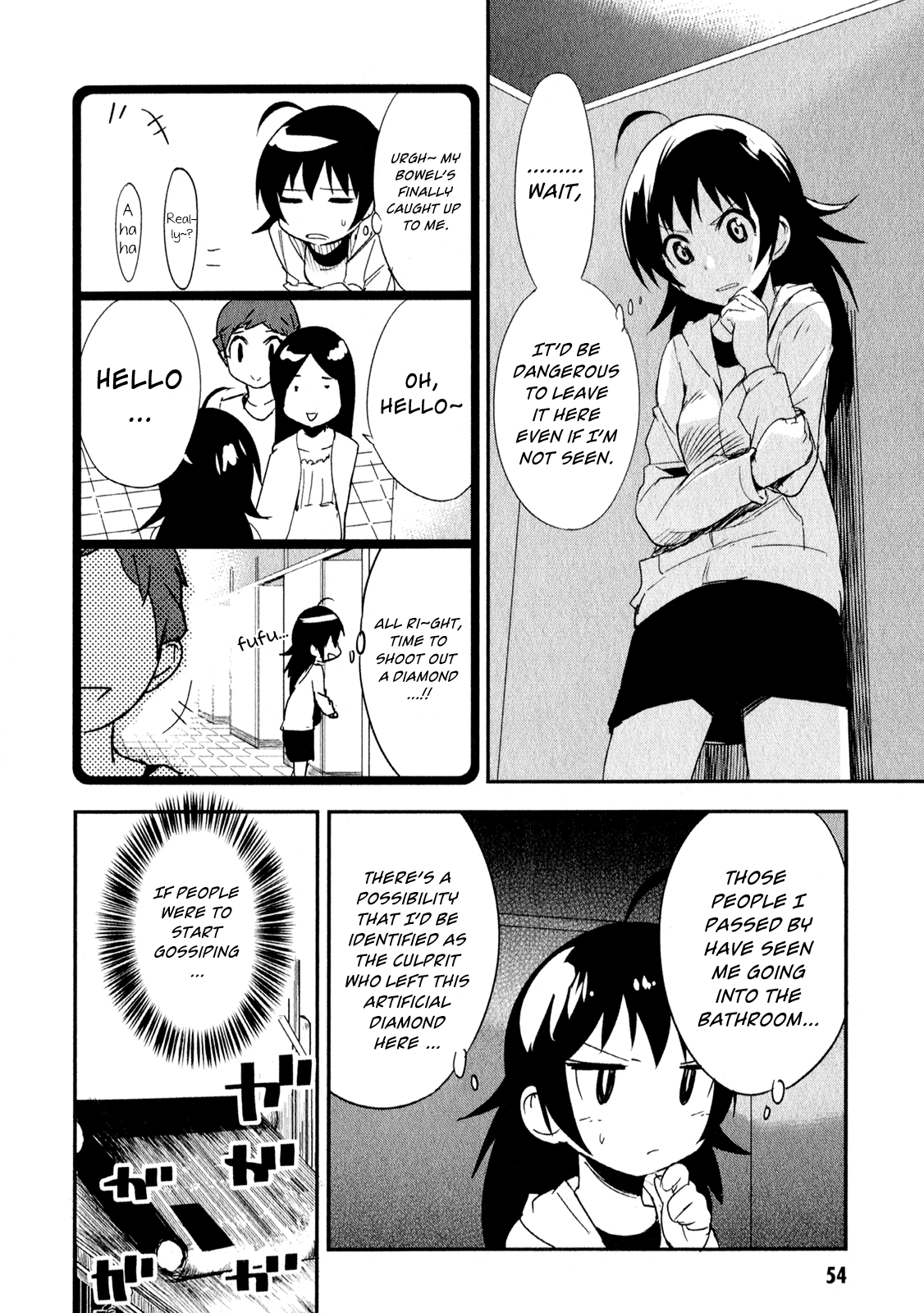 O/A Chapter 12 page 16 - Chapter 12: U-05 Not Surfacing