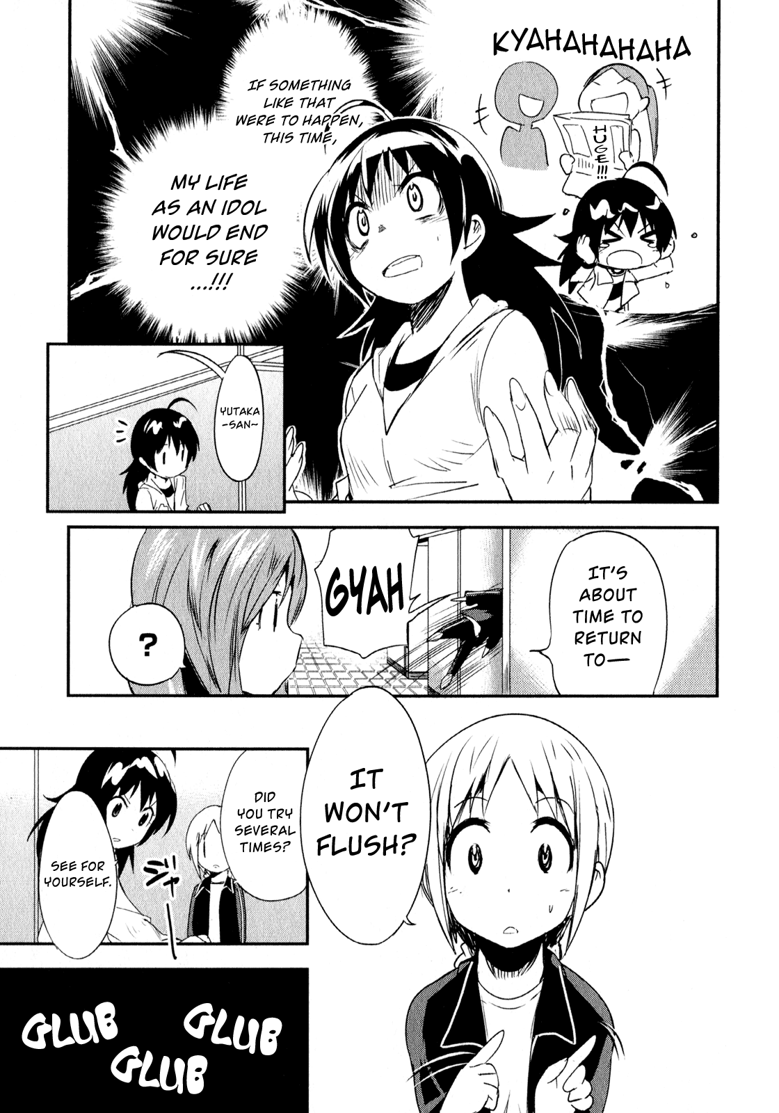 O/A Chapter 12 page 17 - Chapter 12: U-05 Not Surfacing