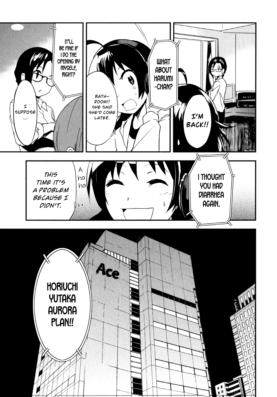O/A Chapter 12 page 20 - Chapter 12: U-05 Not Surfacing