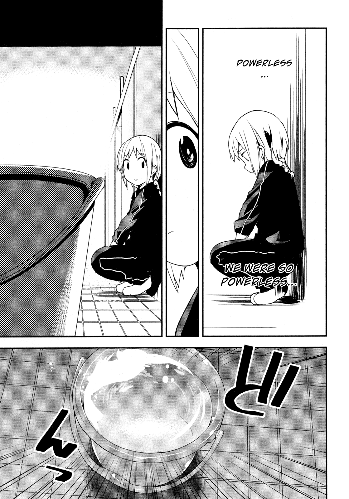 O/A Chapter 12 page 26 - Chapter 12: U-05 Not Surfacing