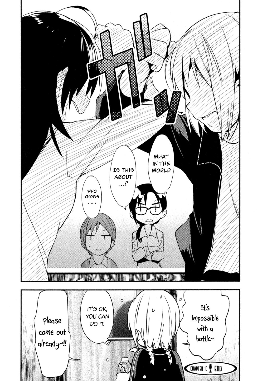 O/A Chapter 12 page 32 - Chapter 12: U-05 Not Surfacing