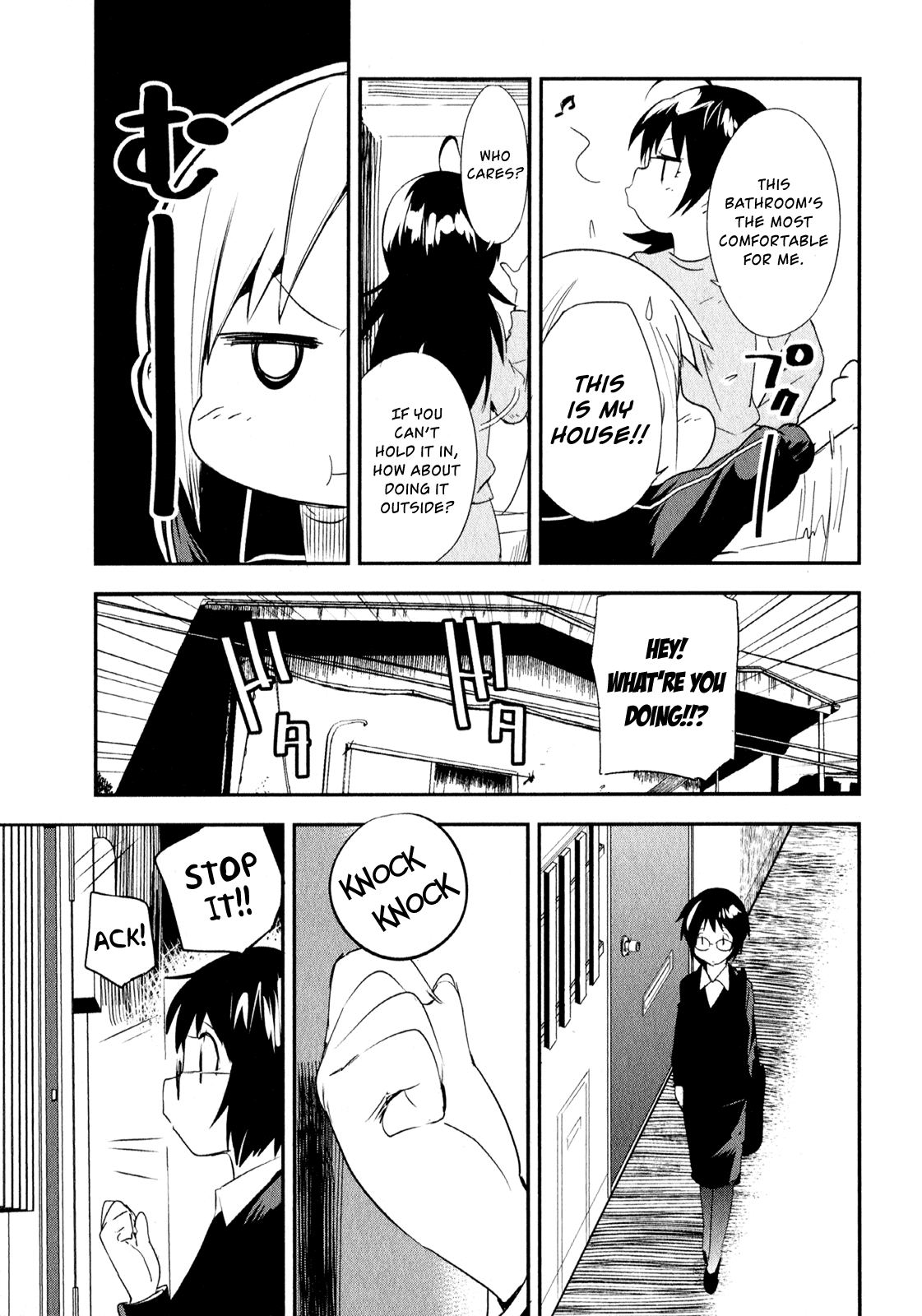 O/A Chapter 12 page 5 - Chapter 12: U-05 Not Surfacing