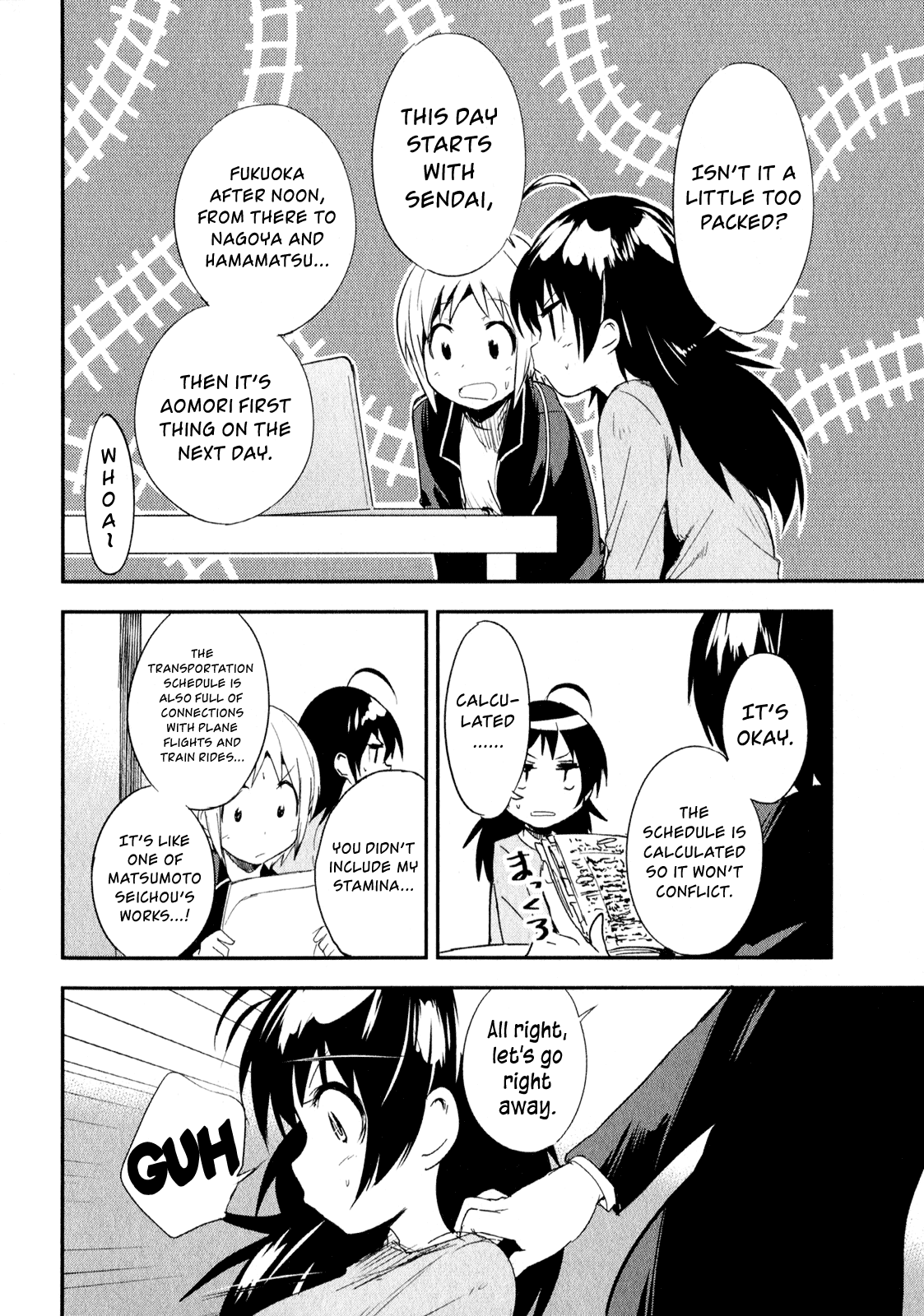 O/A Chapter 12 page 8 - Chapter 12: U-05 Not Surfacing