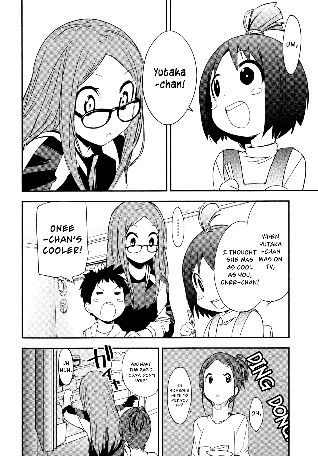 O/A Chapter 13 page 10 - Chapter 13: Gimme Shelter