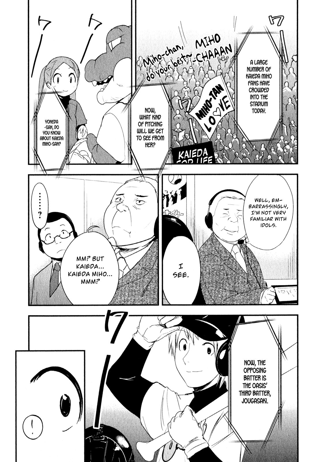 O/A Chapter 13 page 13 - Chapter 13: Gimme Shelter