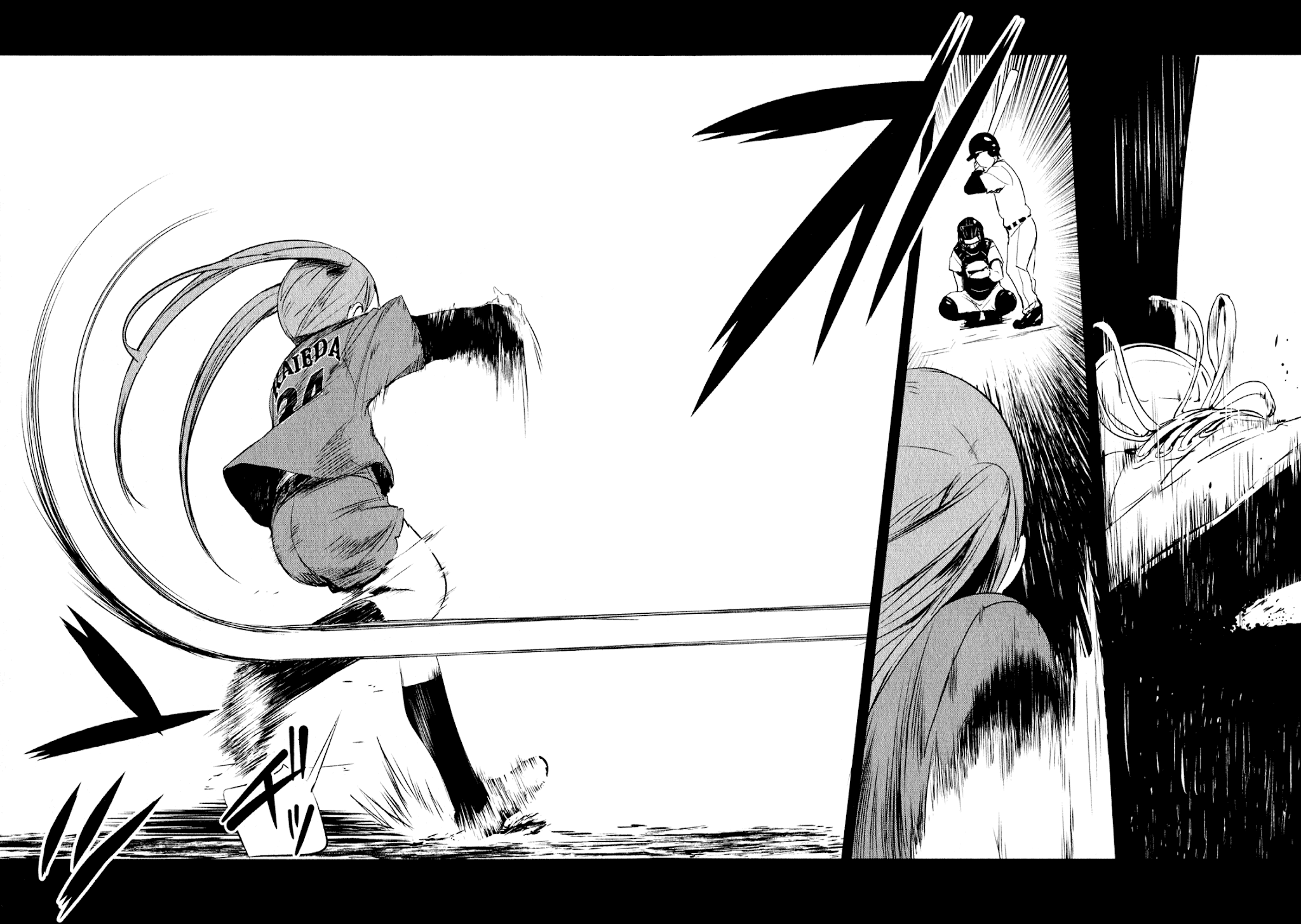 O/A Chapter 13 page 16 - Chapter 13: Gimme Shelter