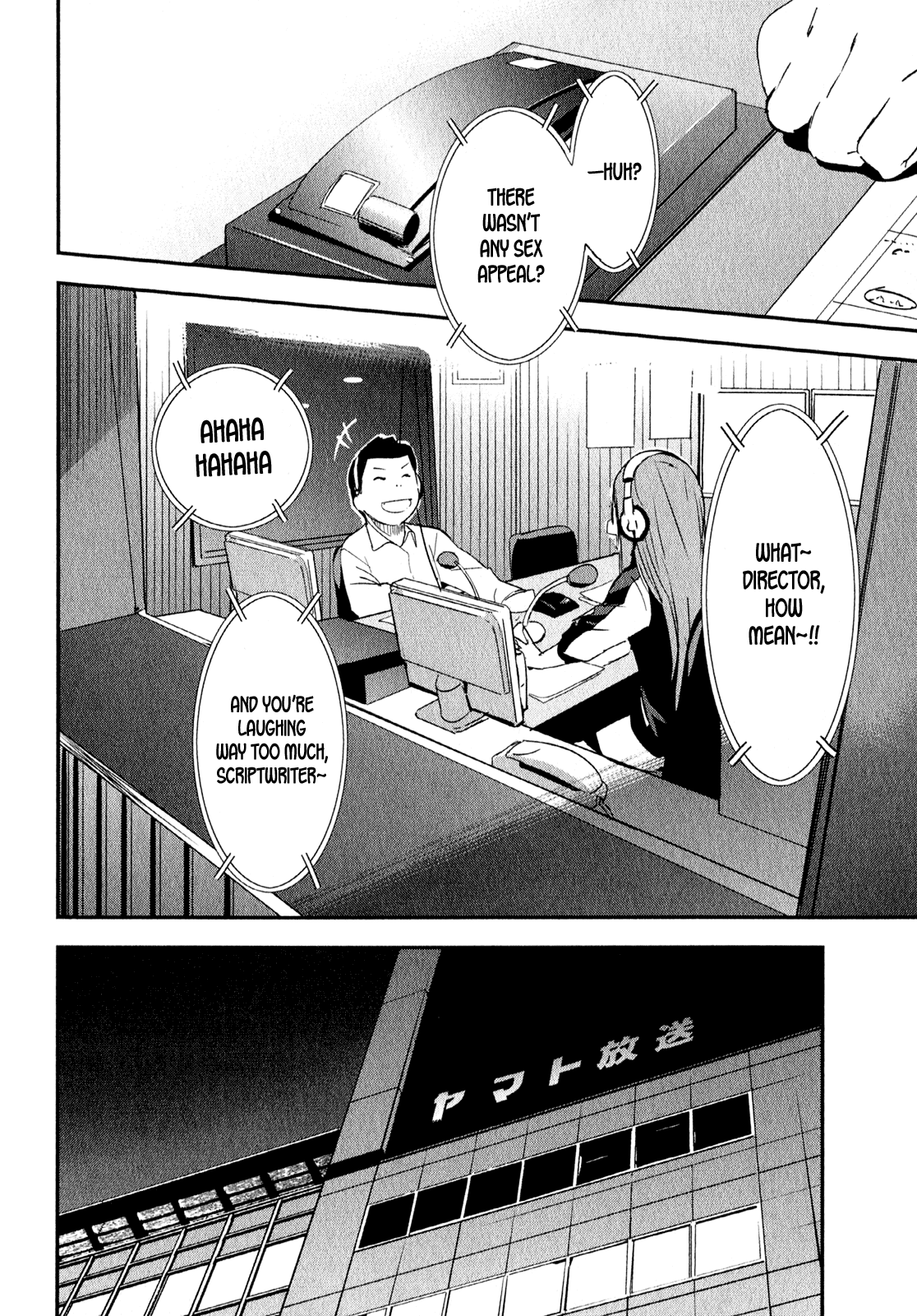 O/A Chapter 13 page 23 - Chapter 13: Gimme Shelter