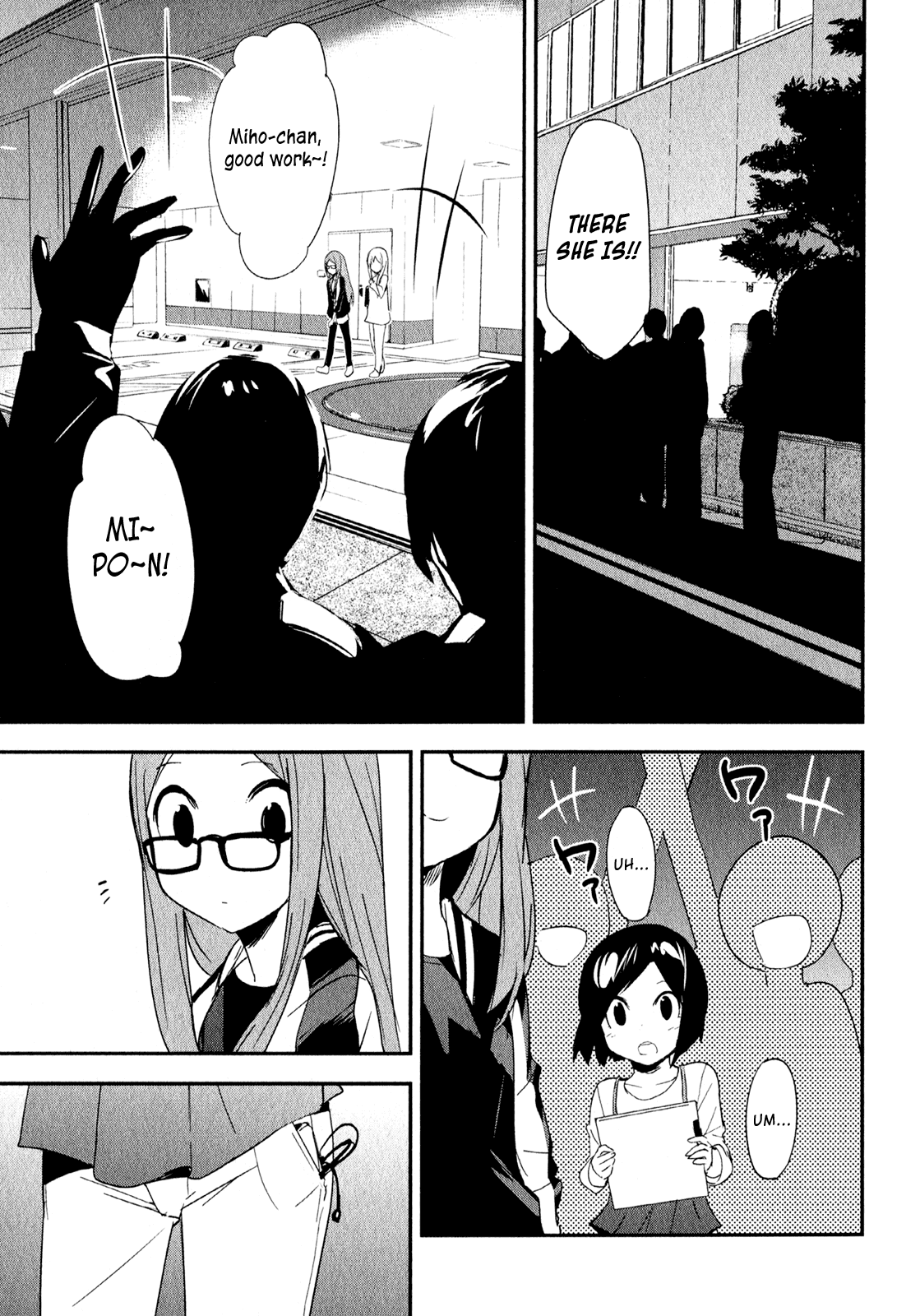 O/A Chapter 13 page 24 - Chapter 13: Gimme Shelter