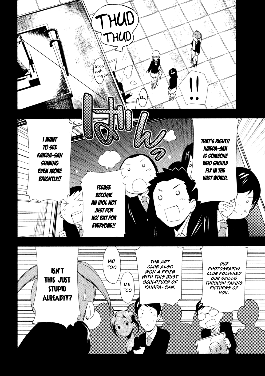 O/A Chapter 13 page 29 - Chapter 13: Gimme Shelter