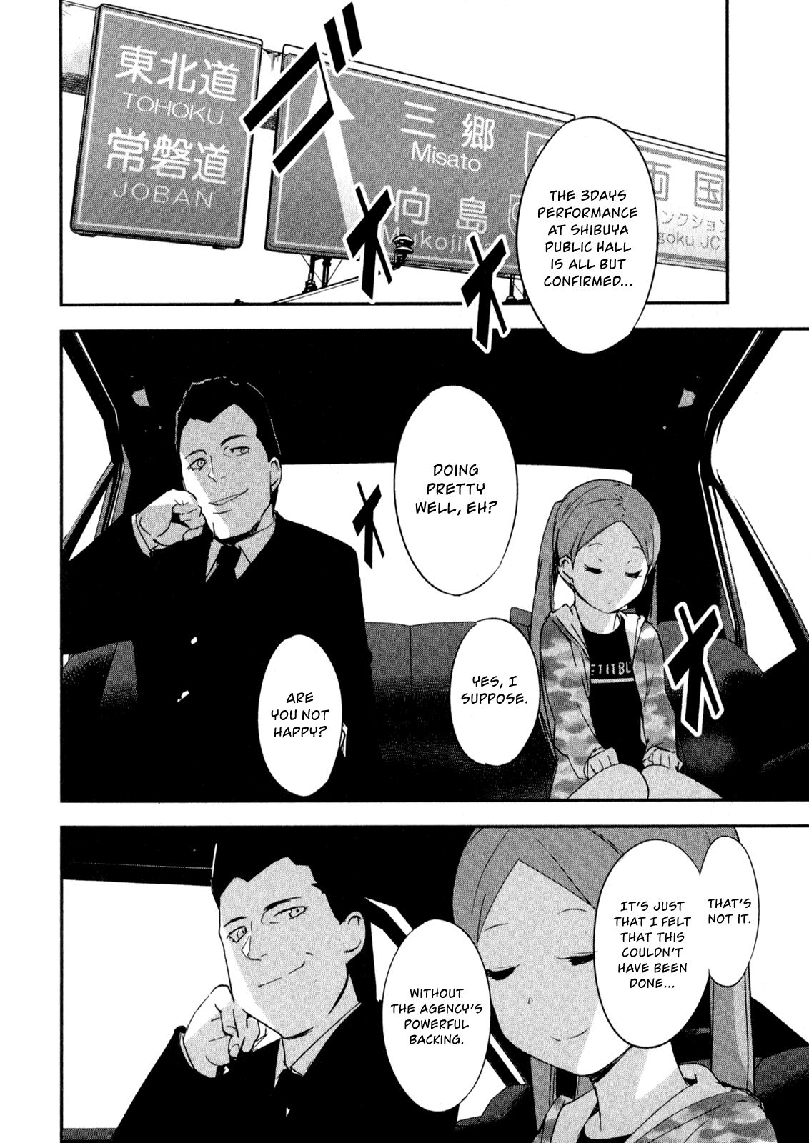 O/A Chapter 14 page 14 - Chapter 14: Halo