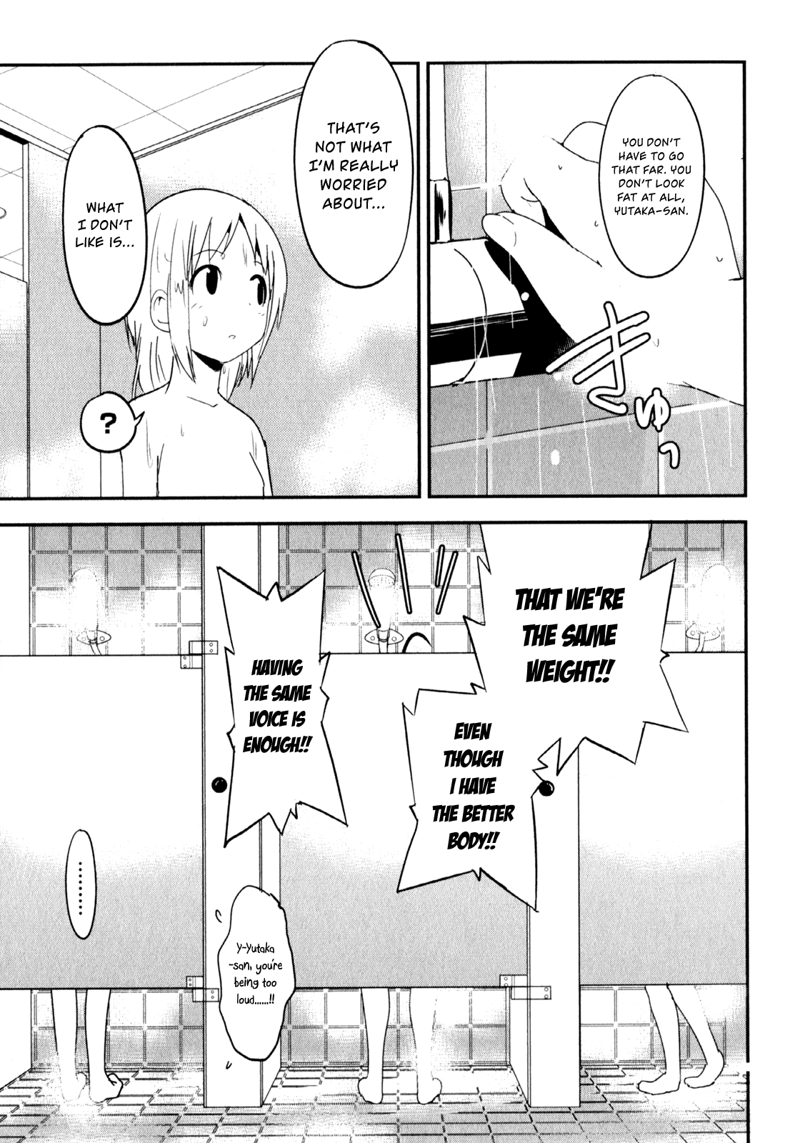 O/A Chapter 14 page 29 - Chapter 14: Halo