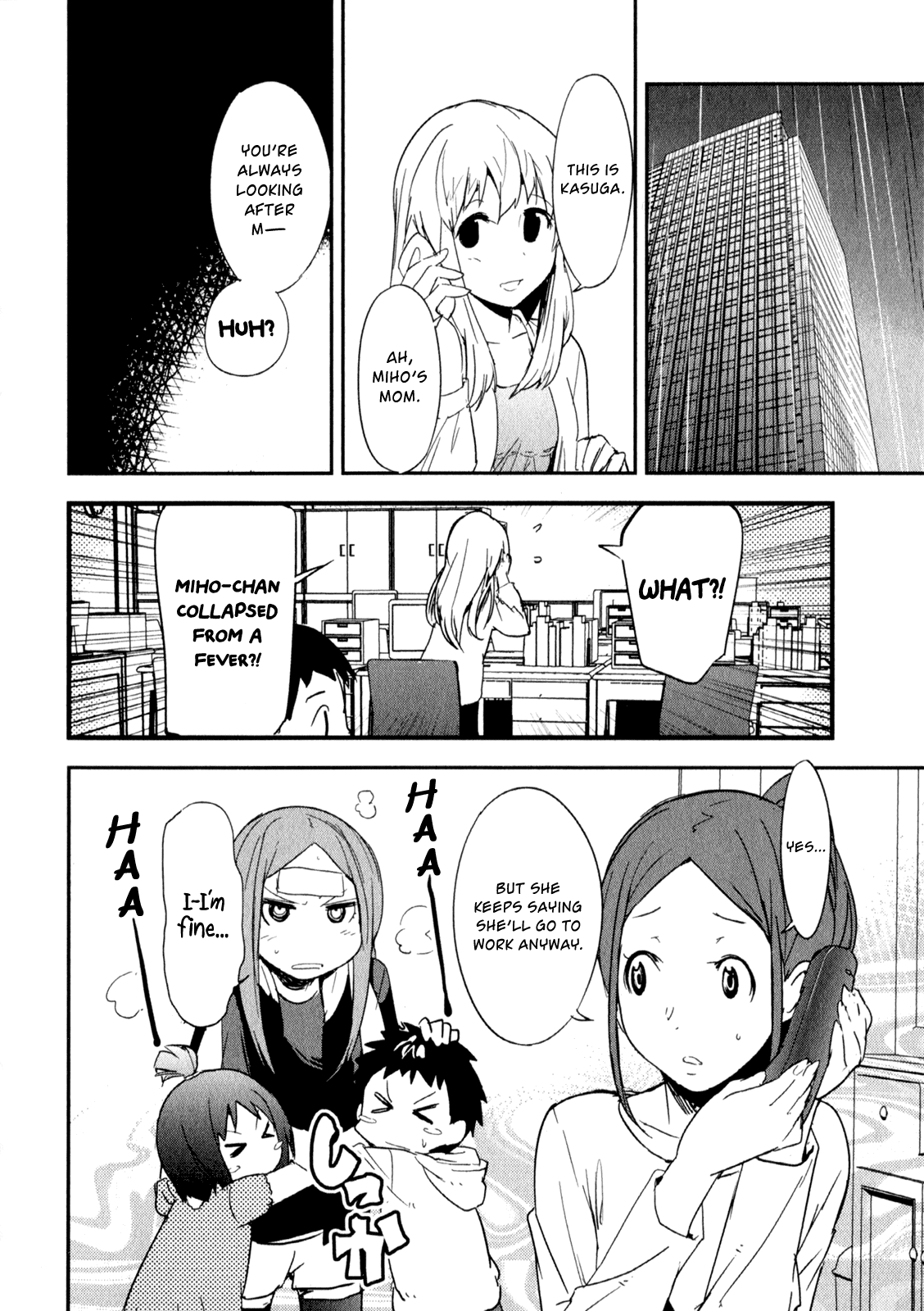 O/A Chapter 15 page 10 - Chapter 15: A Moon Brighter than the Sun