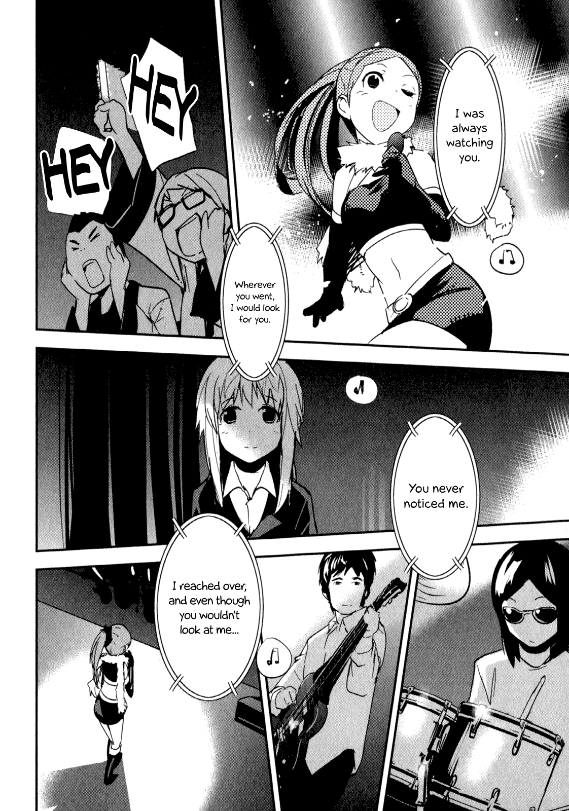 O/A Chapter 15 page 22 - Chapter 15: A Moon Brighter than the Sun