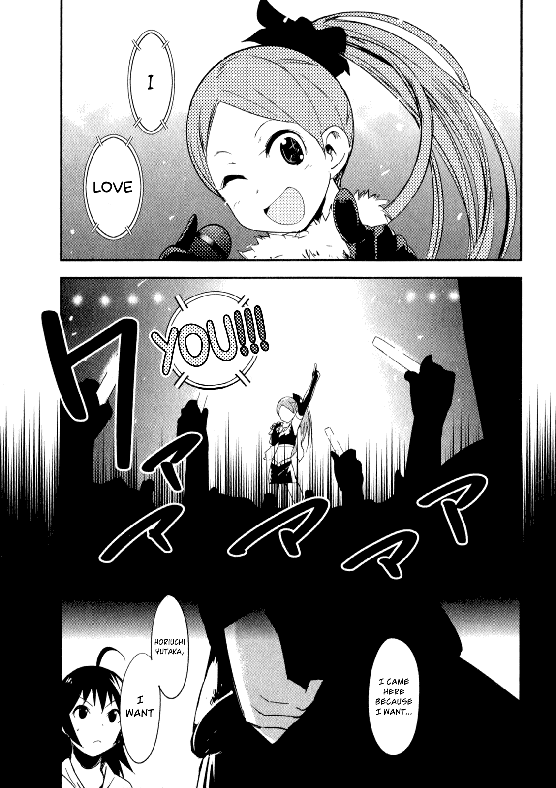 O/A Chapter 15 page 23 - Chapter 15: A Moon Brighter than the Sun