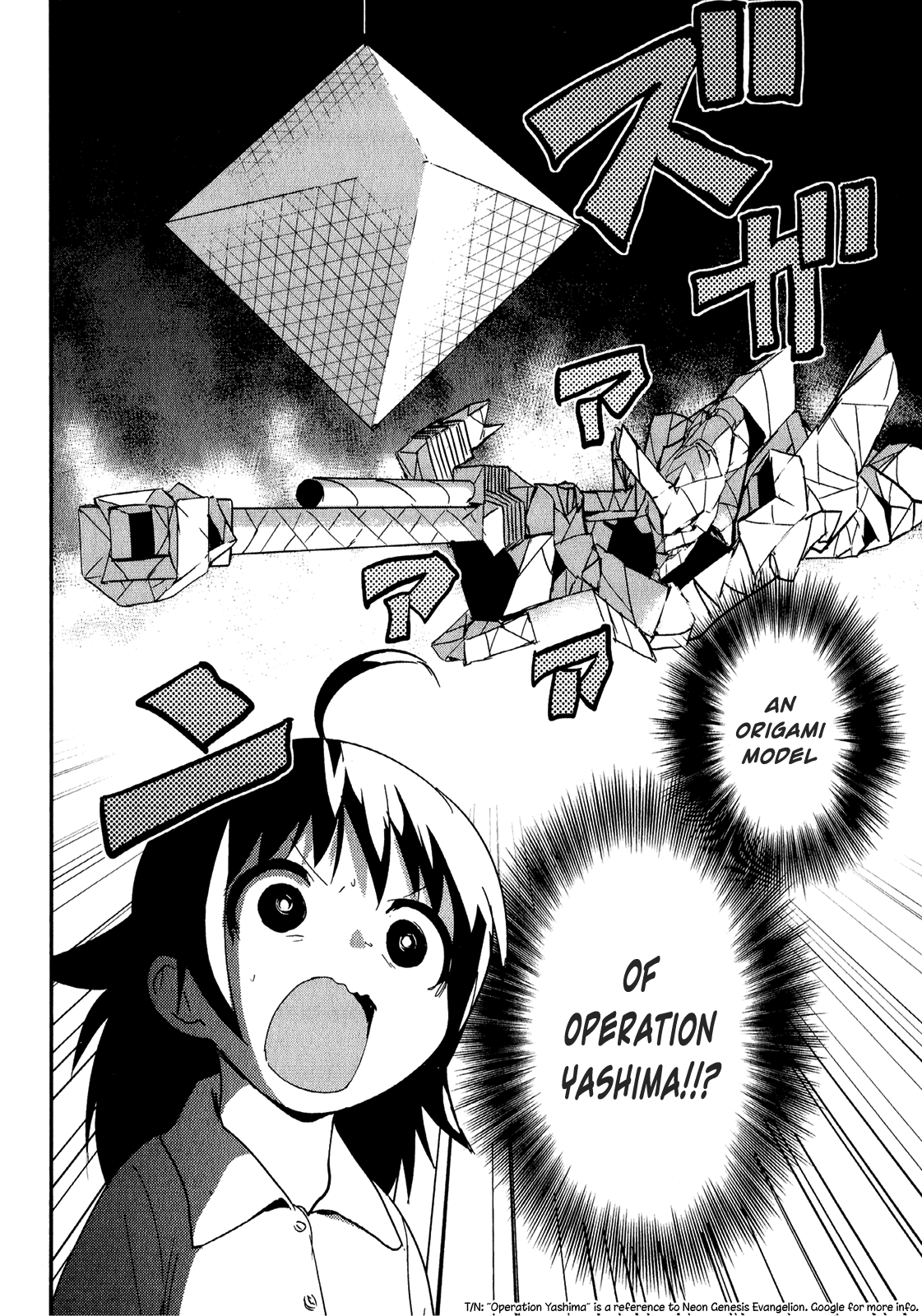 O/A Chapter 16 page 32 - Chapter 16: Operation Phoenix