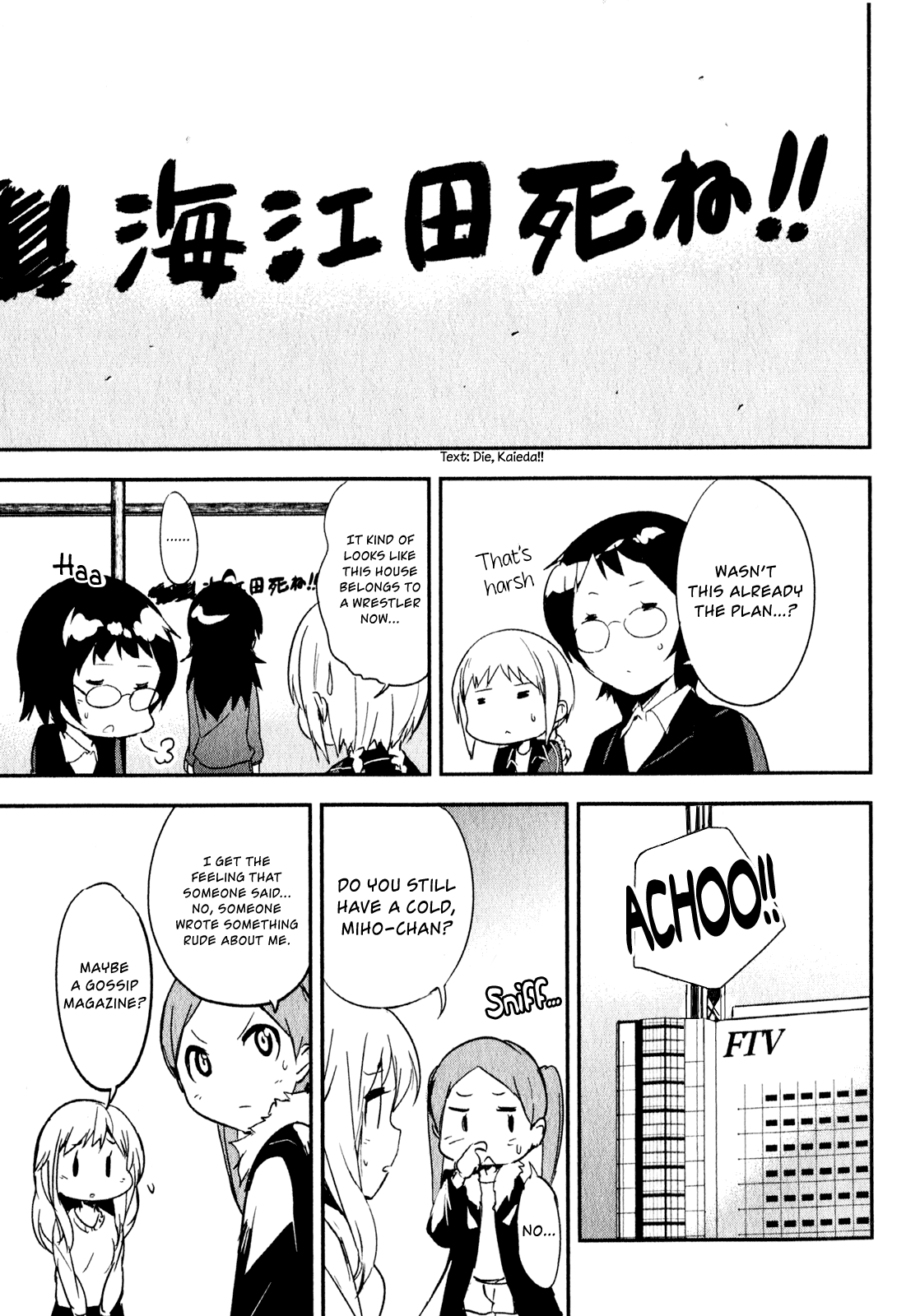 O/A Chapter 17 page 12 - Chapter 17: Osaka Strut