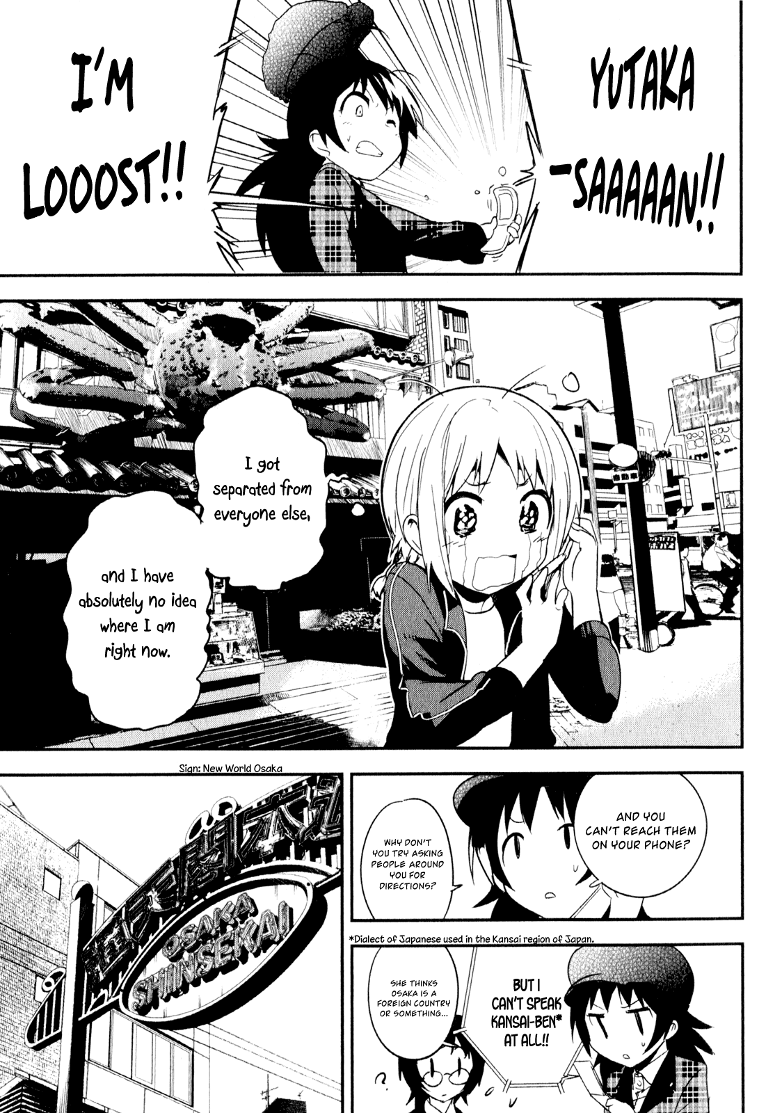 O/A Chapter 17 page 14 - Chapter 17: Osaka Strut