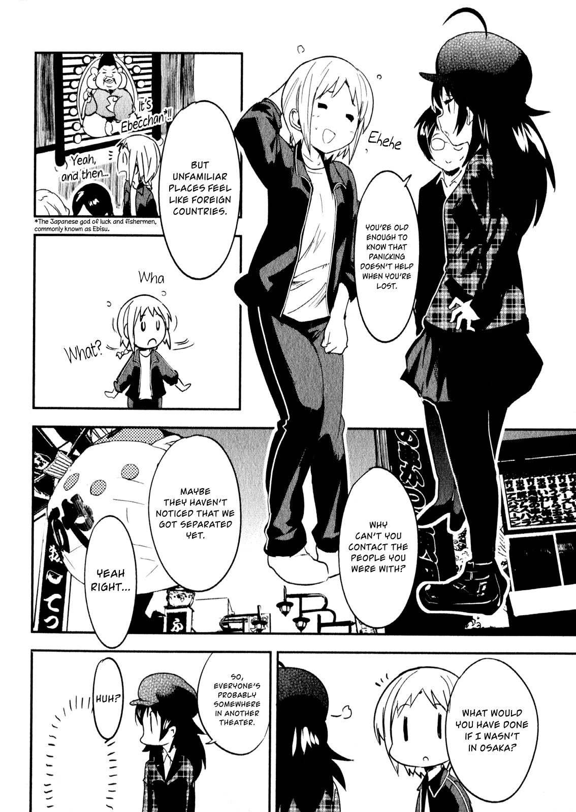 O/A Chapter 17 page 15 - Chapter 17: Osaka Strut