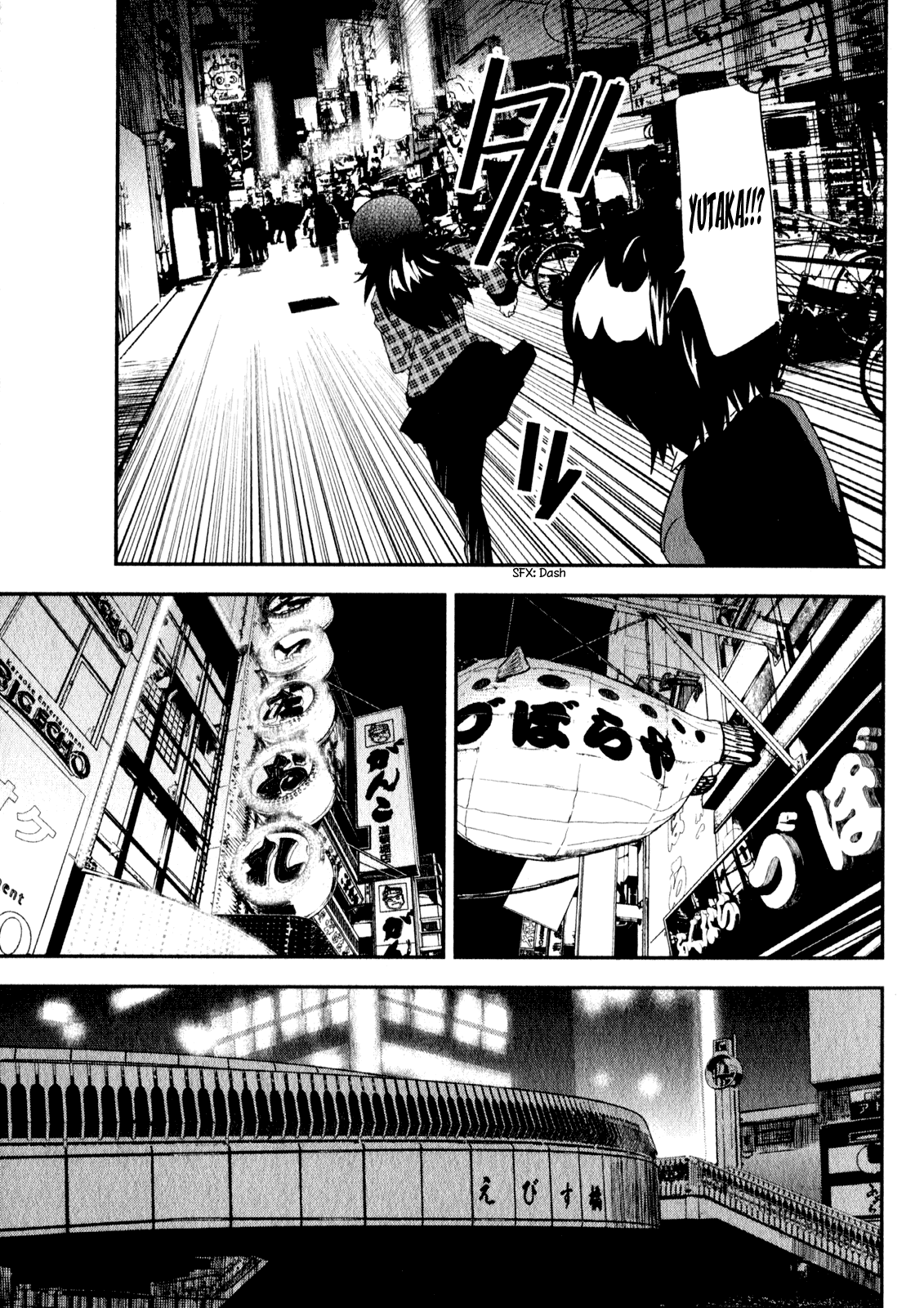 O/A Chapter 17 page 28 - Chapter 17: Osaka Strut