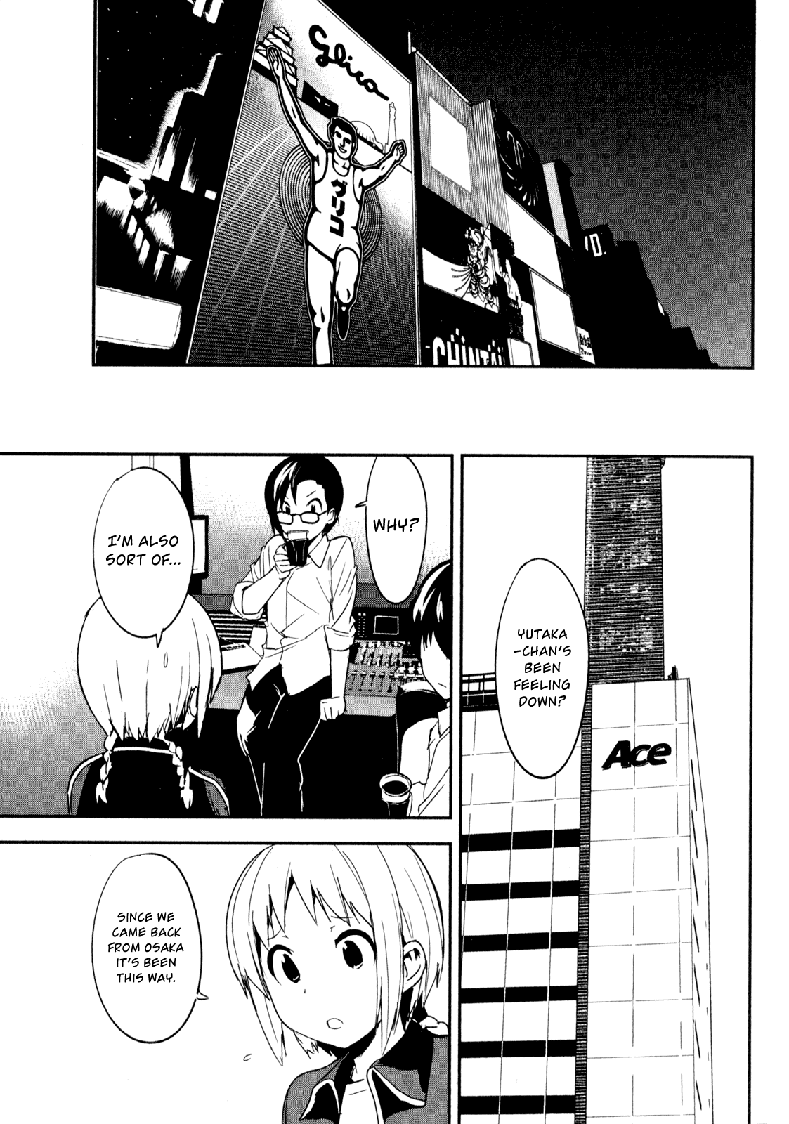 O/A Chapter 17 page 34 - Chapter 17: Osaka Strut