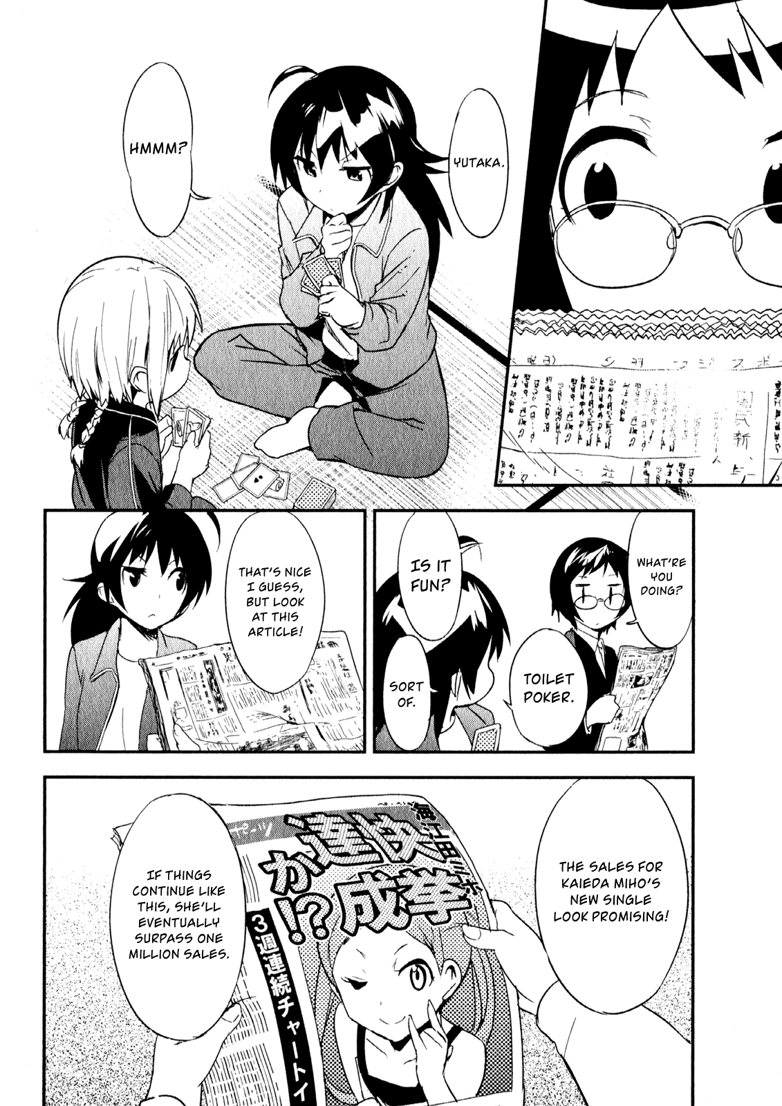 O/A Chapter 17 page 7 - Chapter 17: Osaka Strut