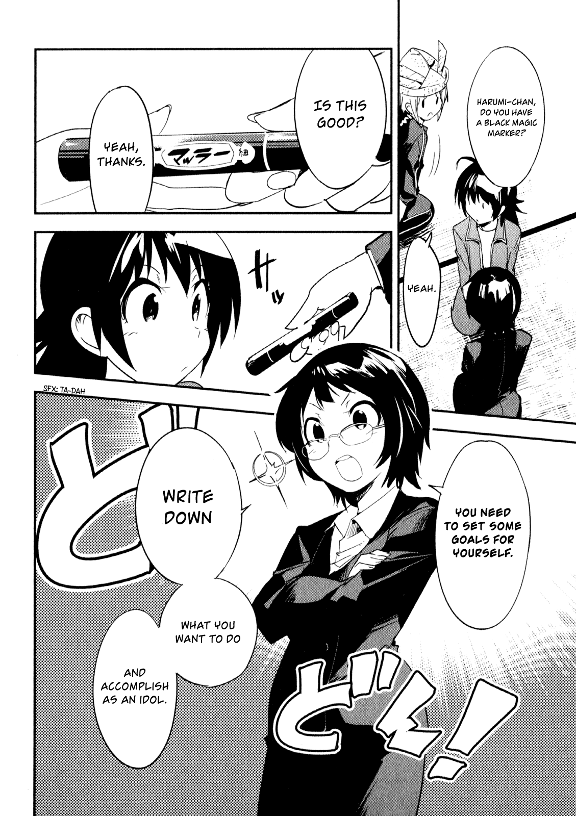 O/A Chapter 17 page 9 - Chapter 17: Osaka Strut