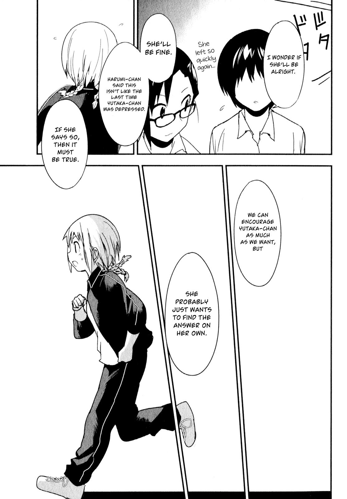 O/A Chapter 18 page 15 - Chapter 18: Tell Me Baby