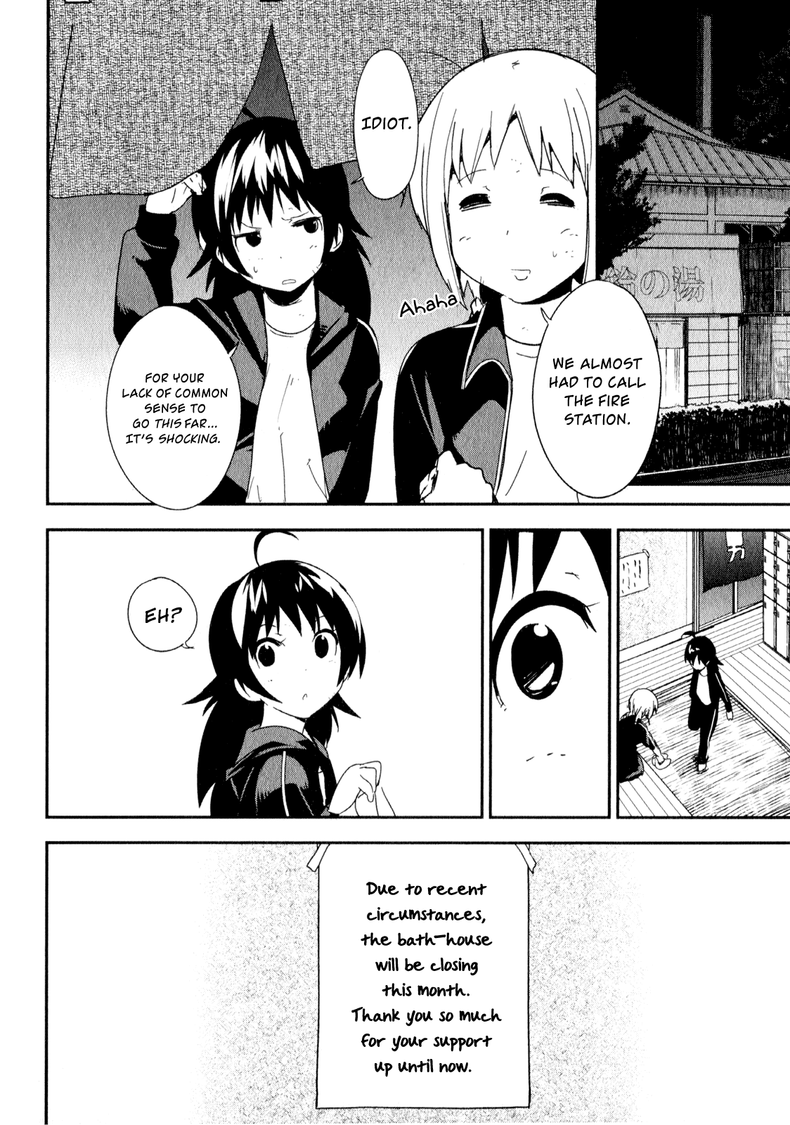 O/A Chapter 18 page 20 - Chapter 18: Tell Me Baby