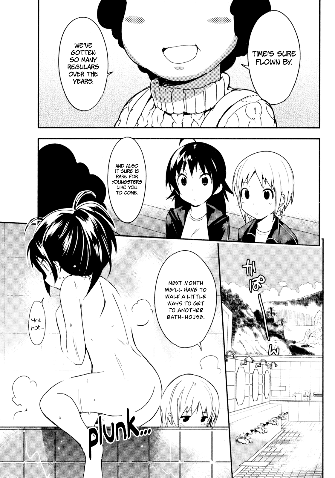 O/A Chapter 18 page 21 - Chapter 18: Tell Me Baby