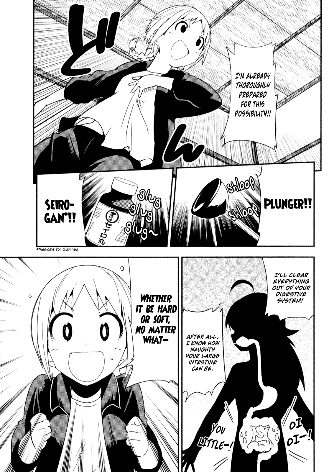 O/A Chapter 18 page 5 - Chapter 18: Tell Me Baby