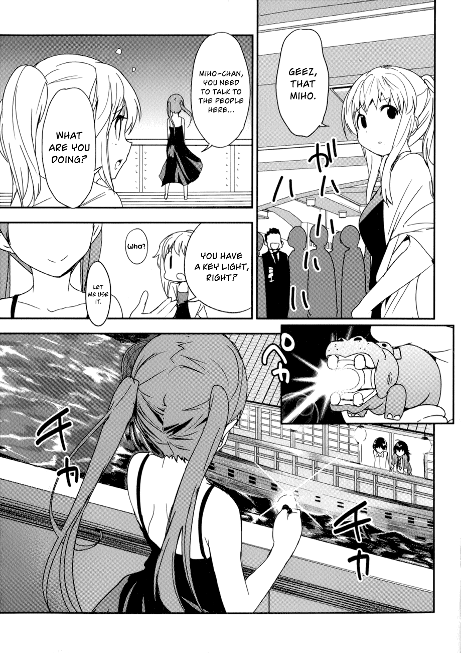 O/A Chapter 19 page 15 - Chapter 19: Rebirth