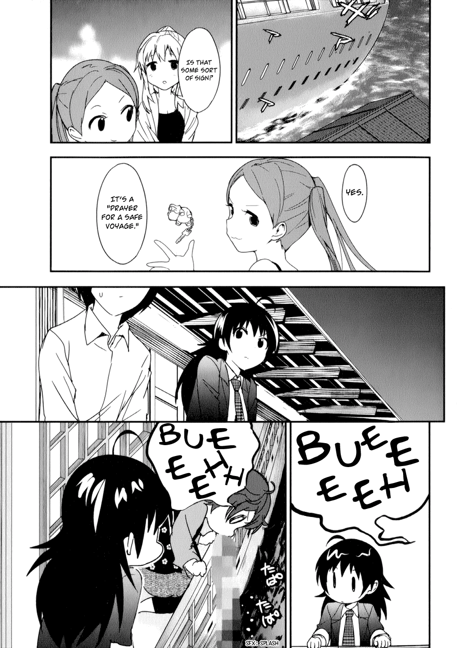 O/A Chapter 19 page 19 - Chapter 19: Rebirth