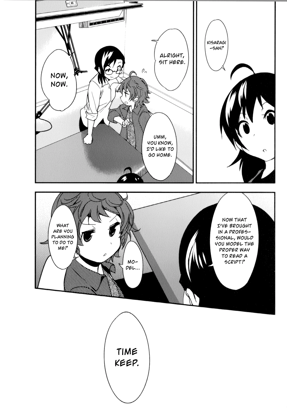 O/A Chapter 19 page 27 - Chapter 19: Rebirth