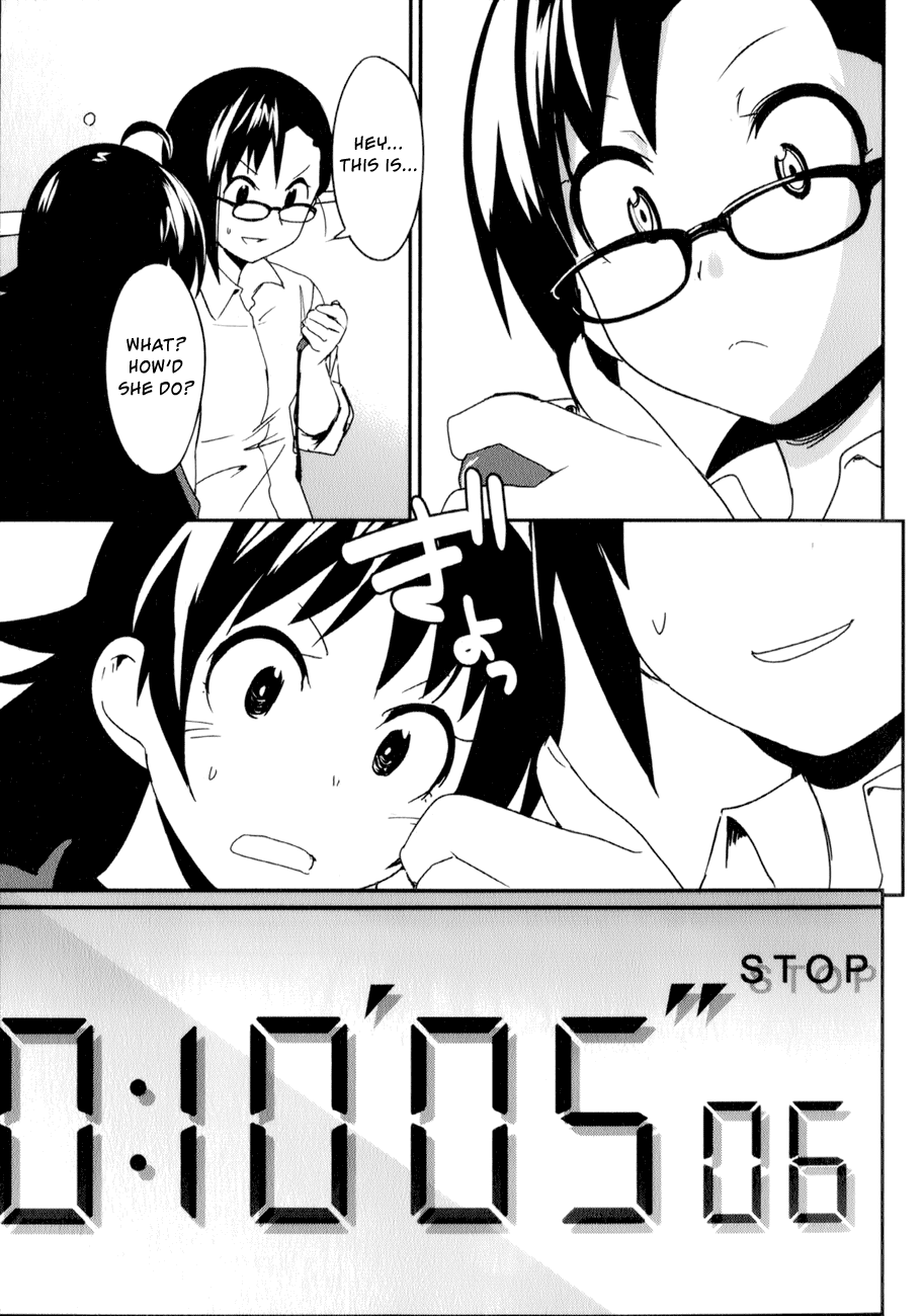 O/A Chapter 19 page 33 - Chapter 19: Rebirth
