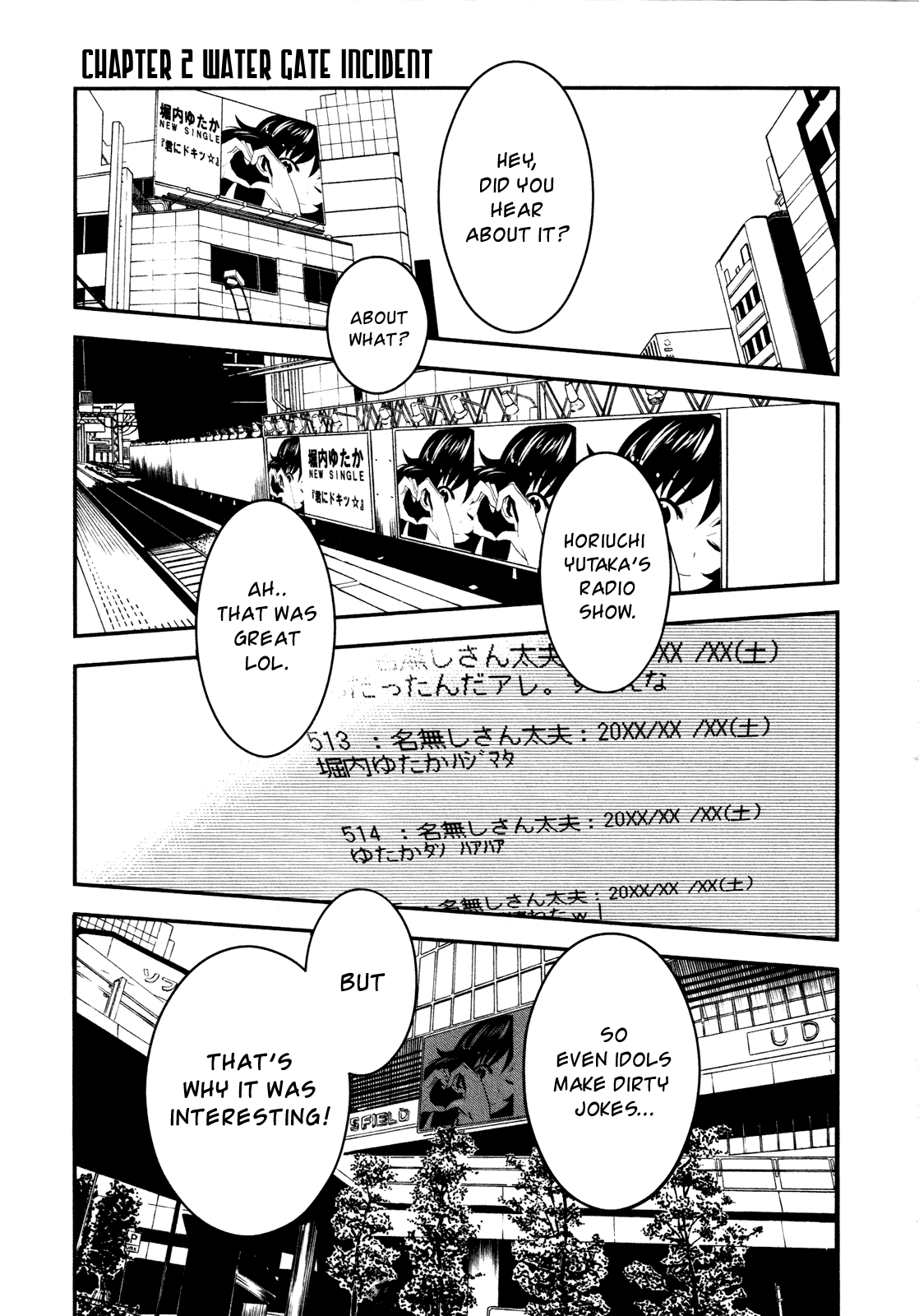 O/A Chapter 2 page 1 - Chapter 2: Water Gate Incident