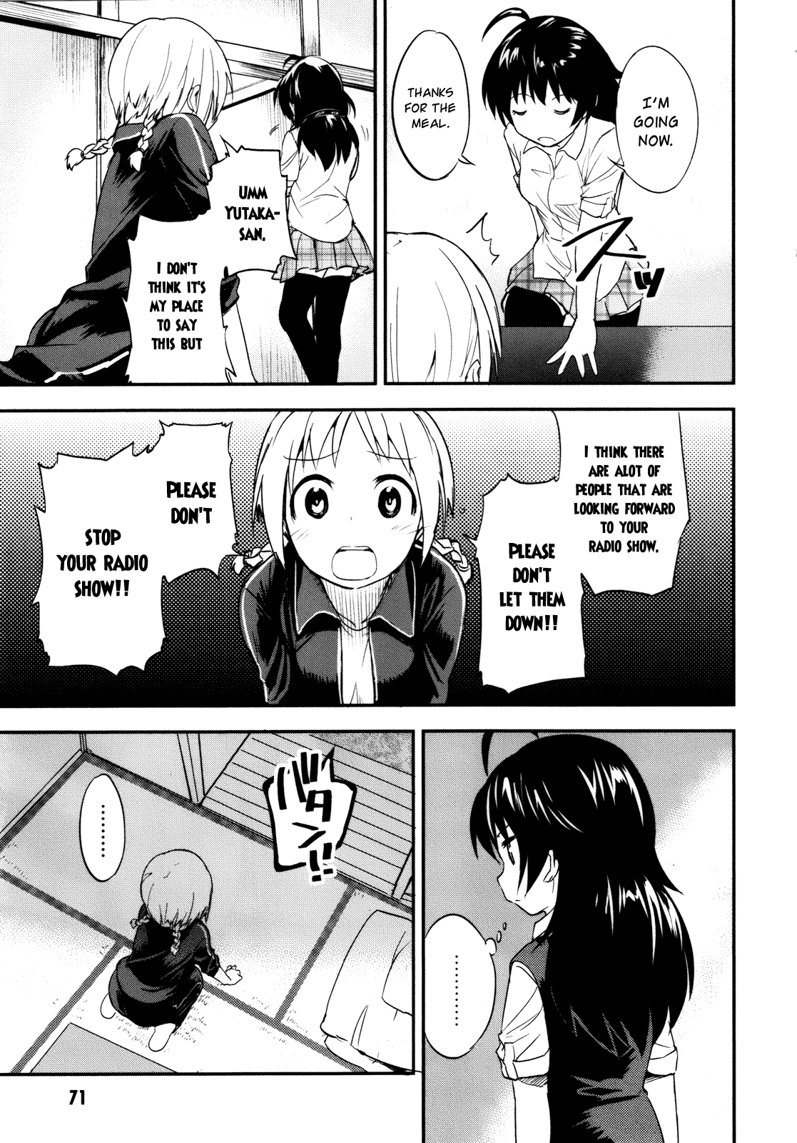 O/A Chapter 2 page 17 - Chapter 2: Water Gate Incident