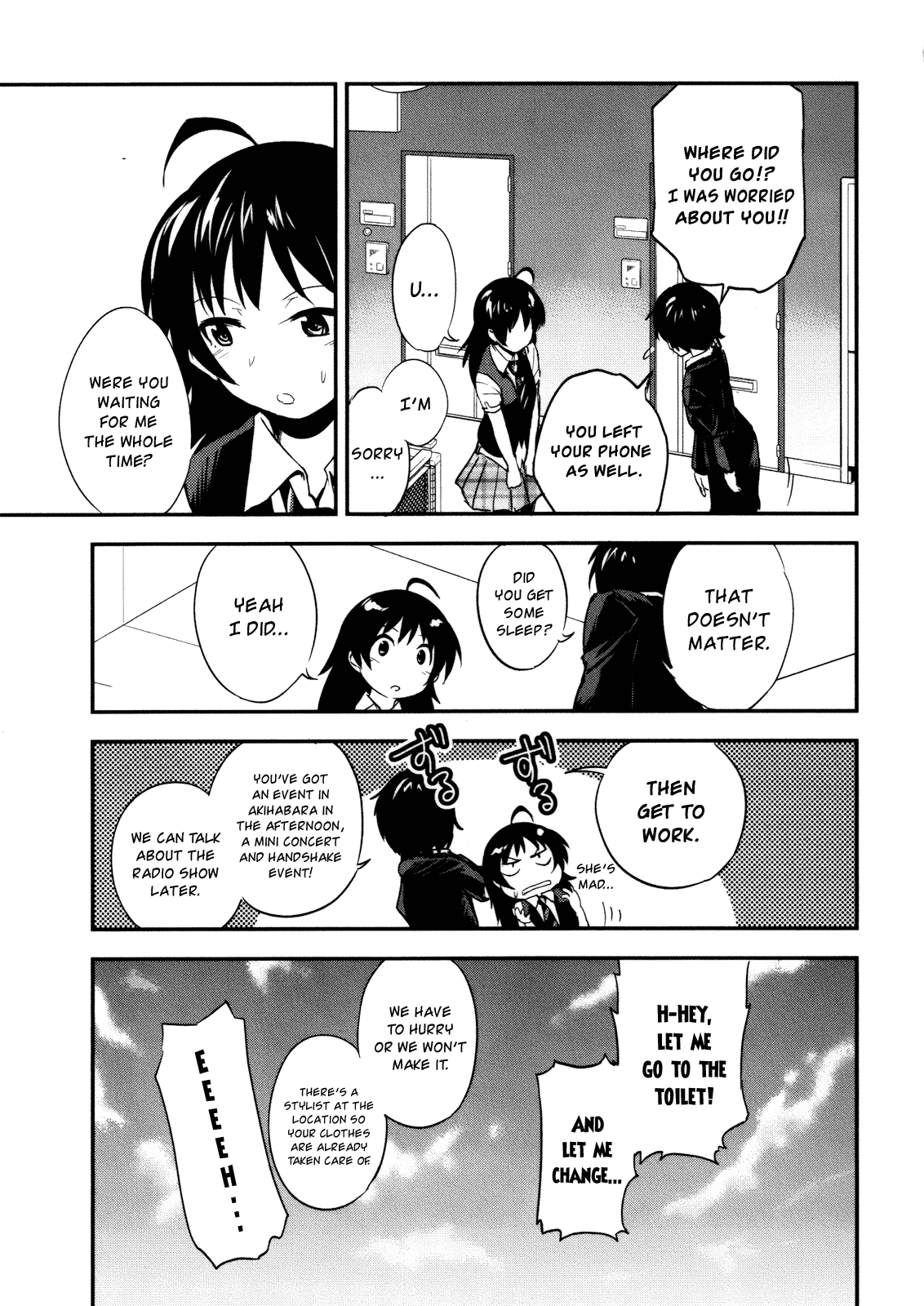 O/A Chapter 2 page 19 - Chapter 2: Water Gate Incident