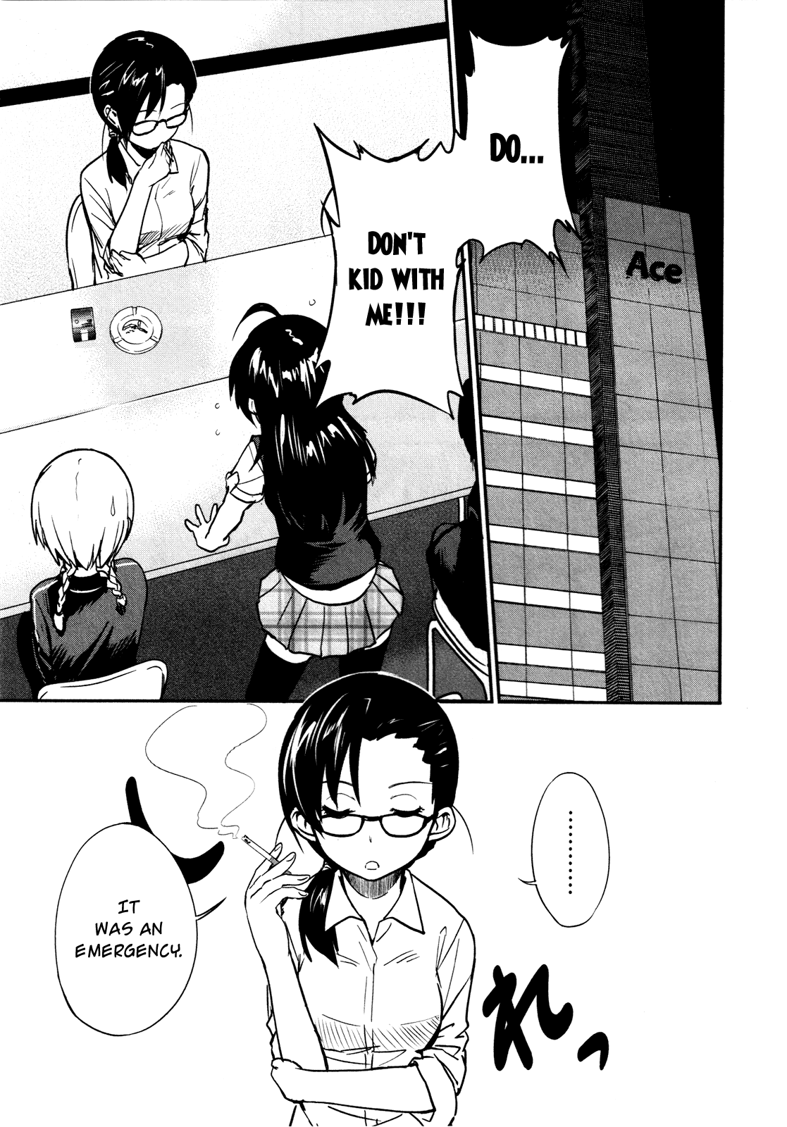 O/A Chapter 2 page 3 - Chapter 2: Water Gate Incident