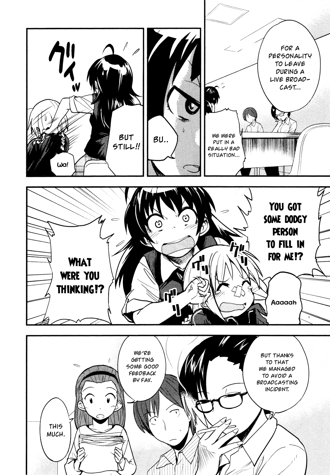 O/A Chapter 2 page 4 - Chapter 2: Water Gate Incident