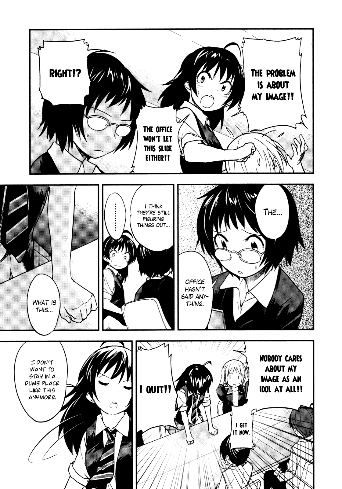 O/A Chapter 2 page 5 - Chapter 2: Water Gate Incident