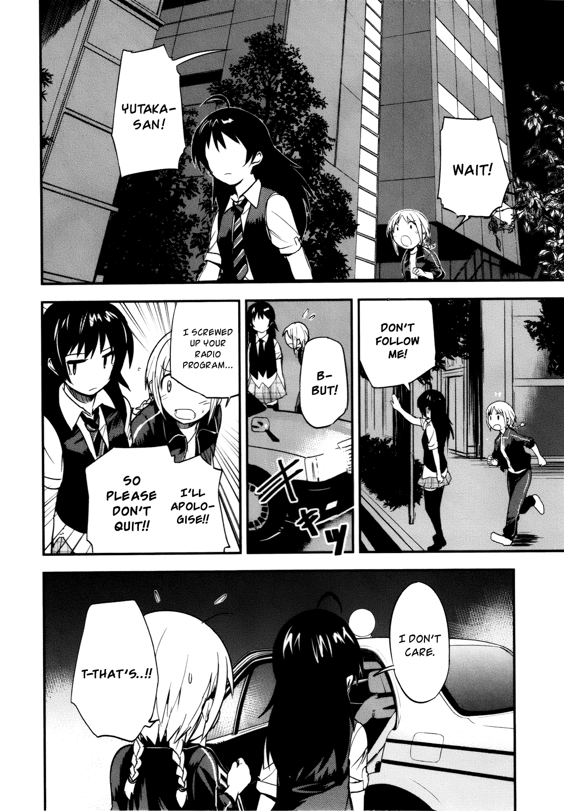 O/A Chapter 2 page 8 - Chapter 2: Water Gate Incident