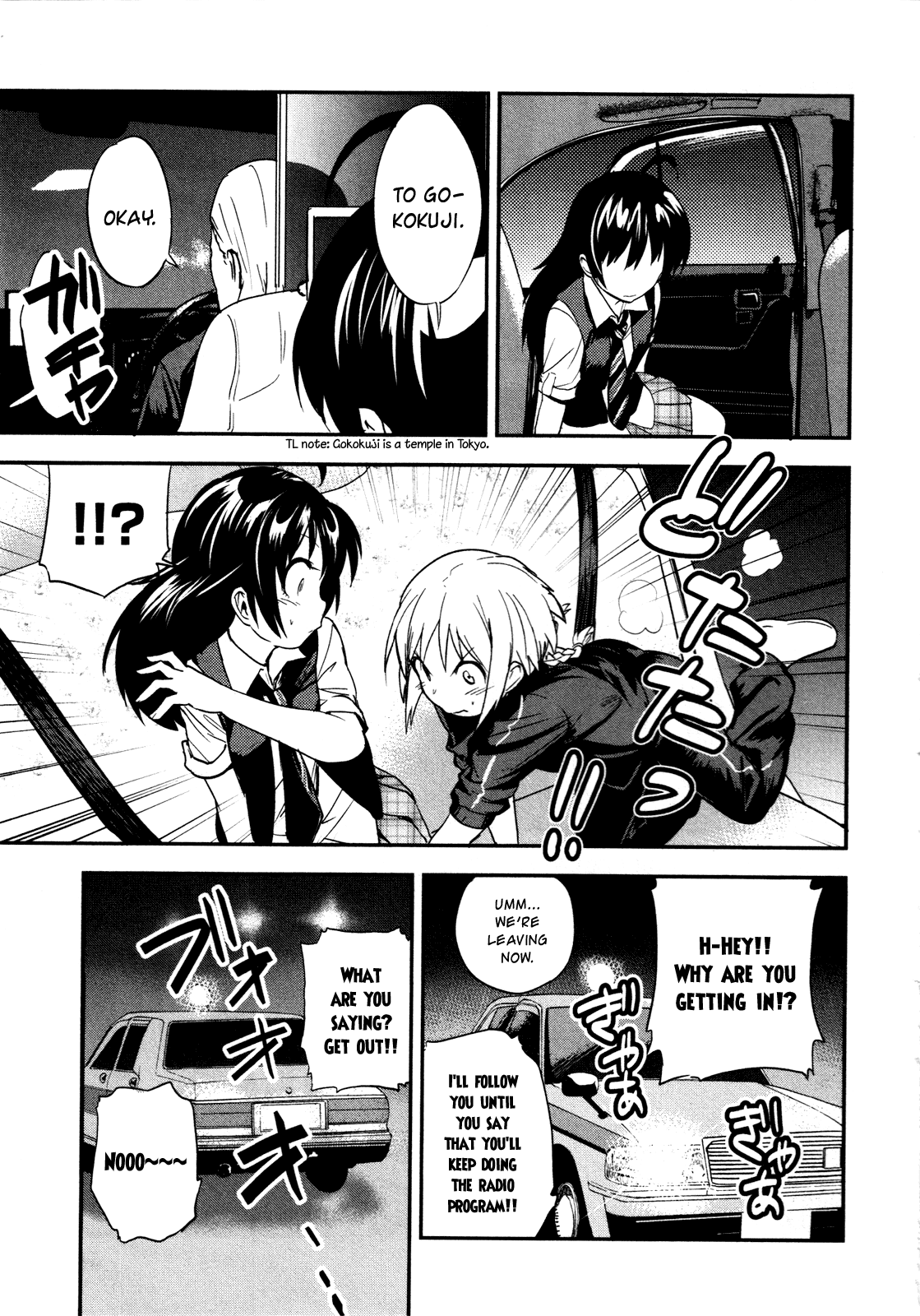 O/A Chapter 2 page 9 - Chapter 2: Water Gate Incident
