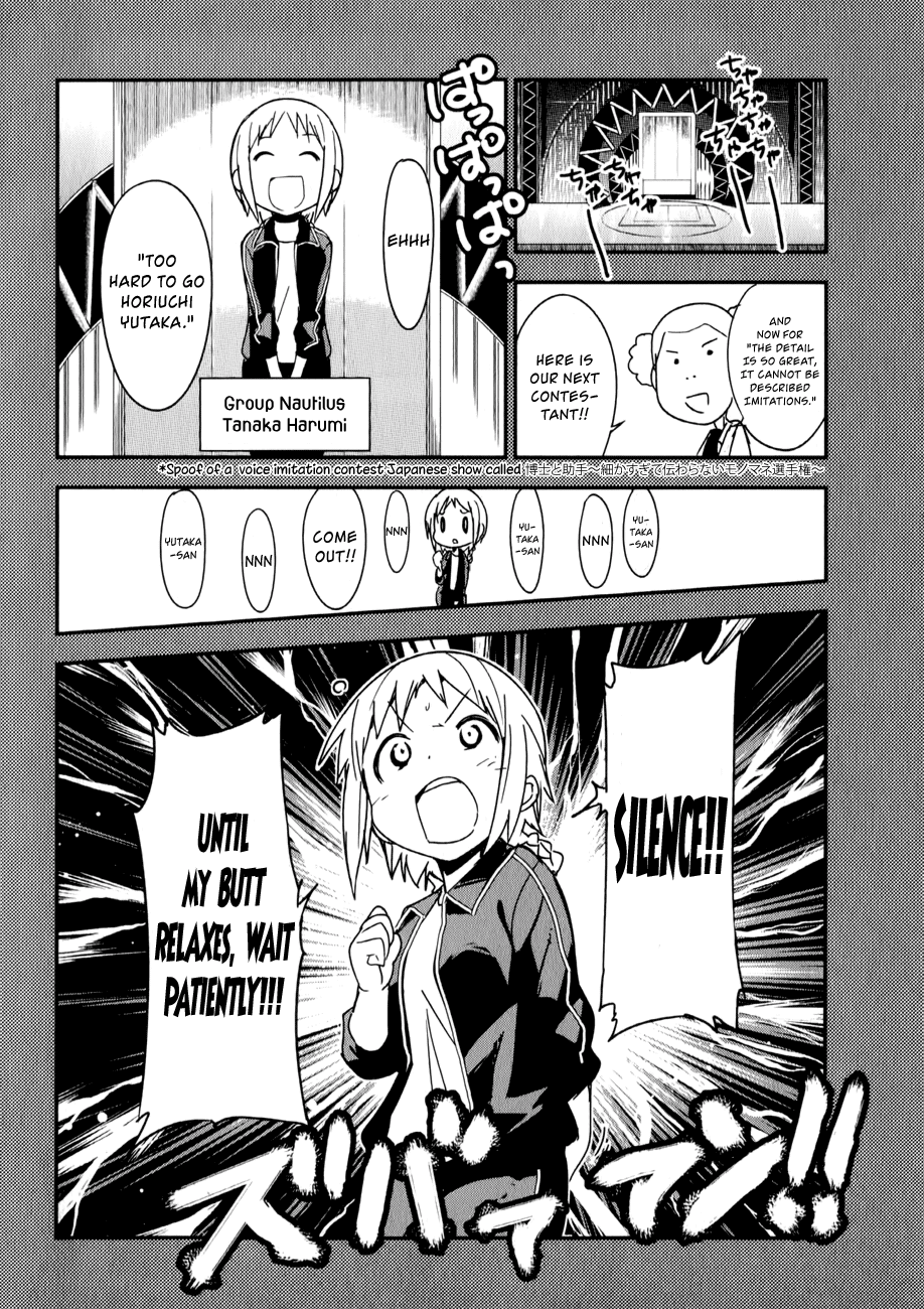 O/A Chapter 20 page 12 - Chapter 20: Turn Left Turn Right