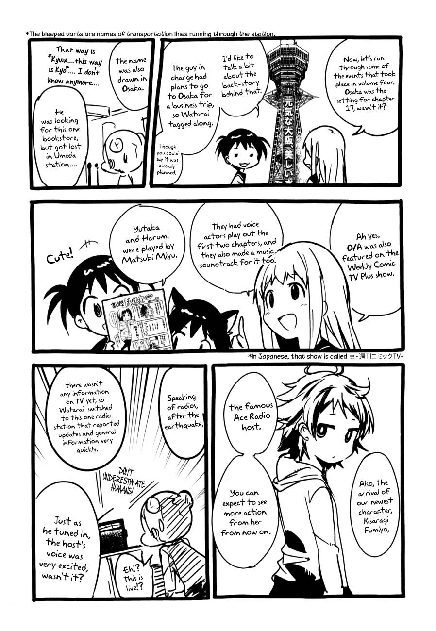 O/A Chapter 20 page 36 - Chapter 20: Turn Left Turn Right